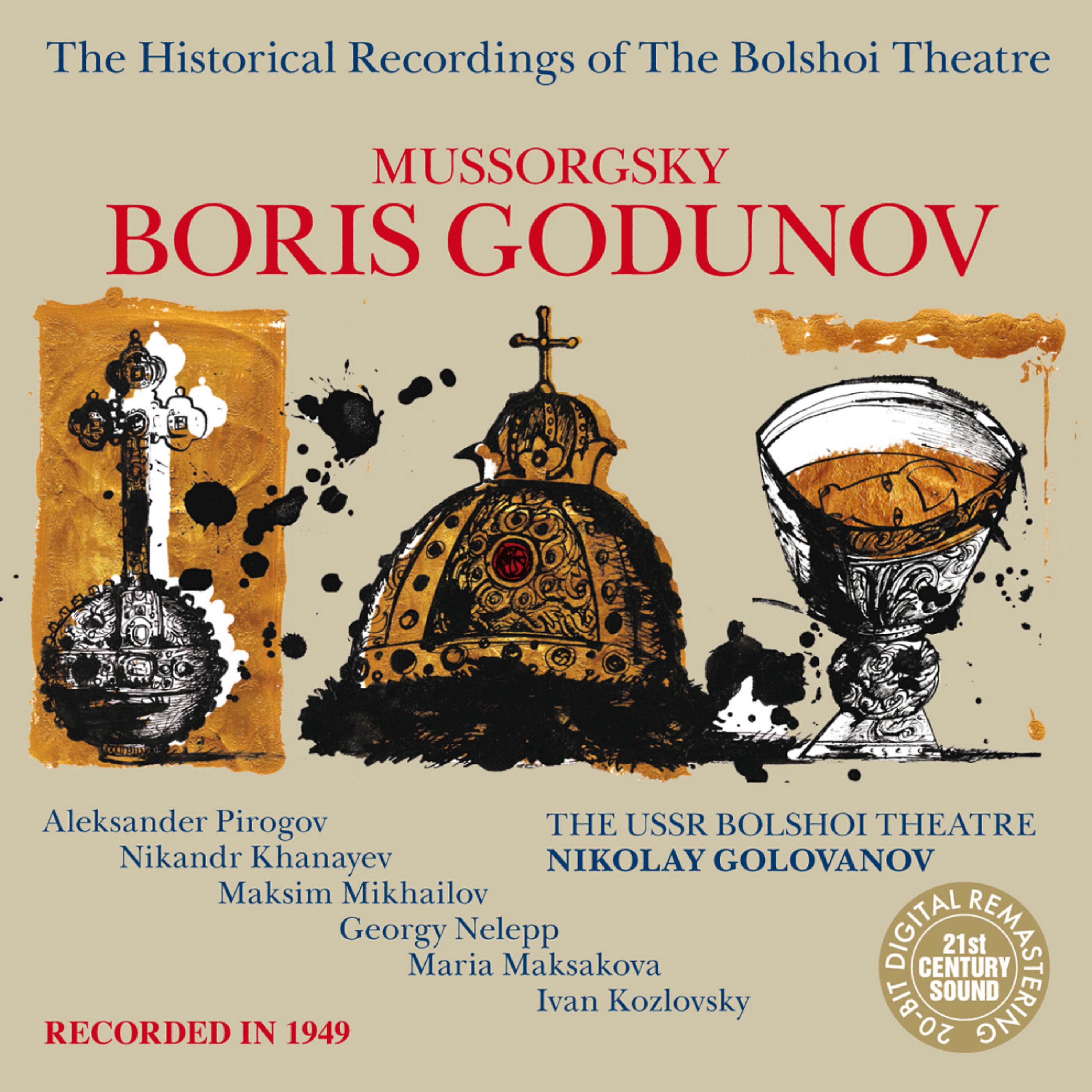 Bolshoi Theatre - Boris Godunov: Act 4, Scene 1, Urchins 