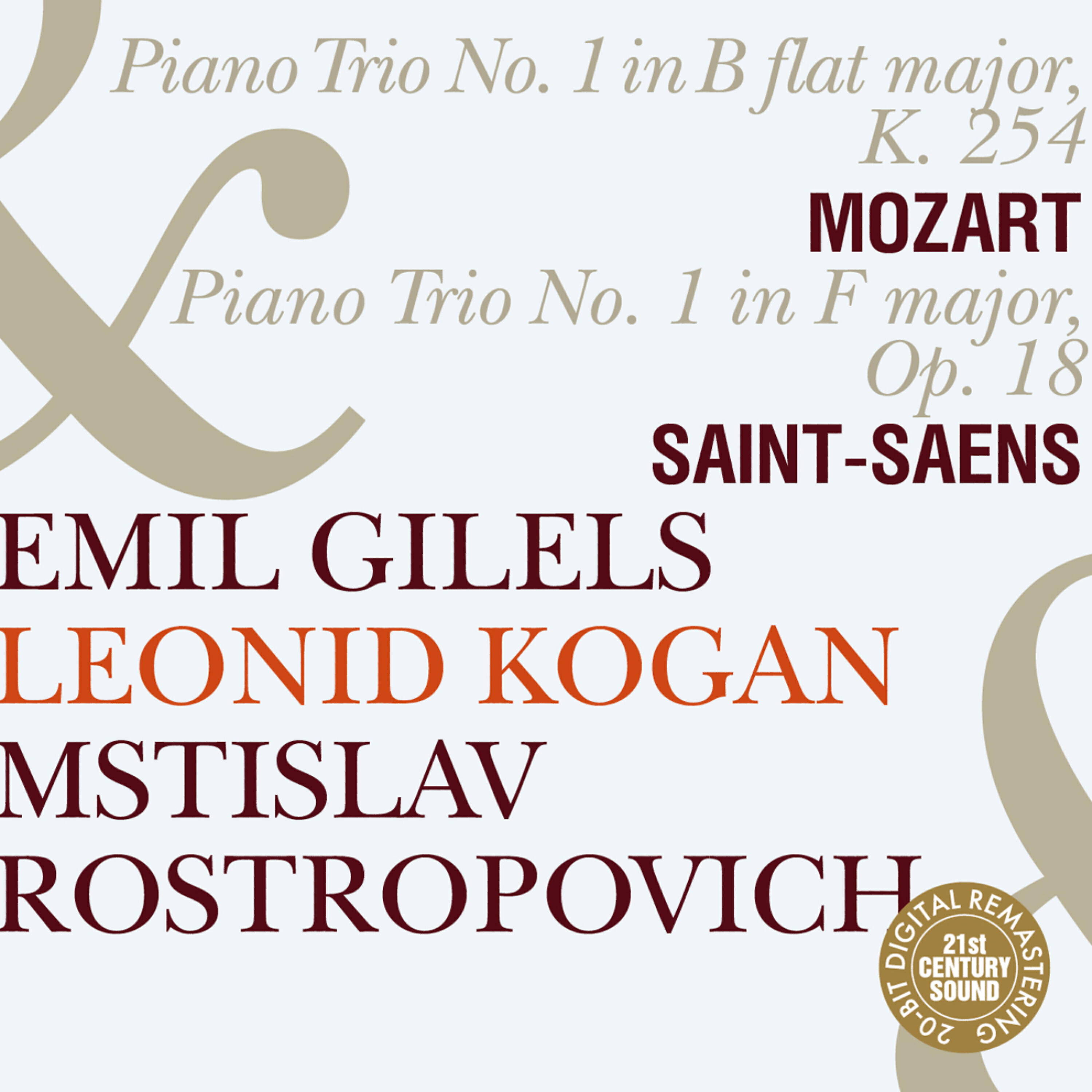 Emil Gilels - Divertimento in B-Flat Major, K. 254: I. Allegro assai