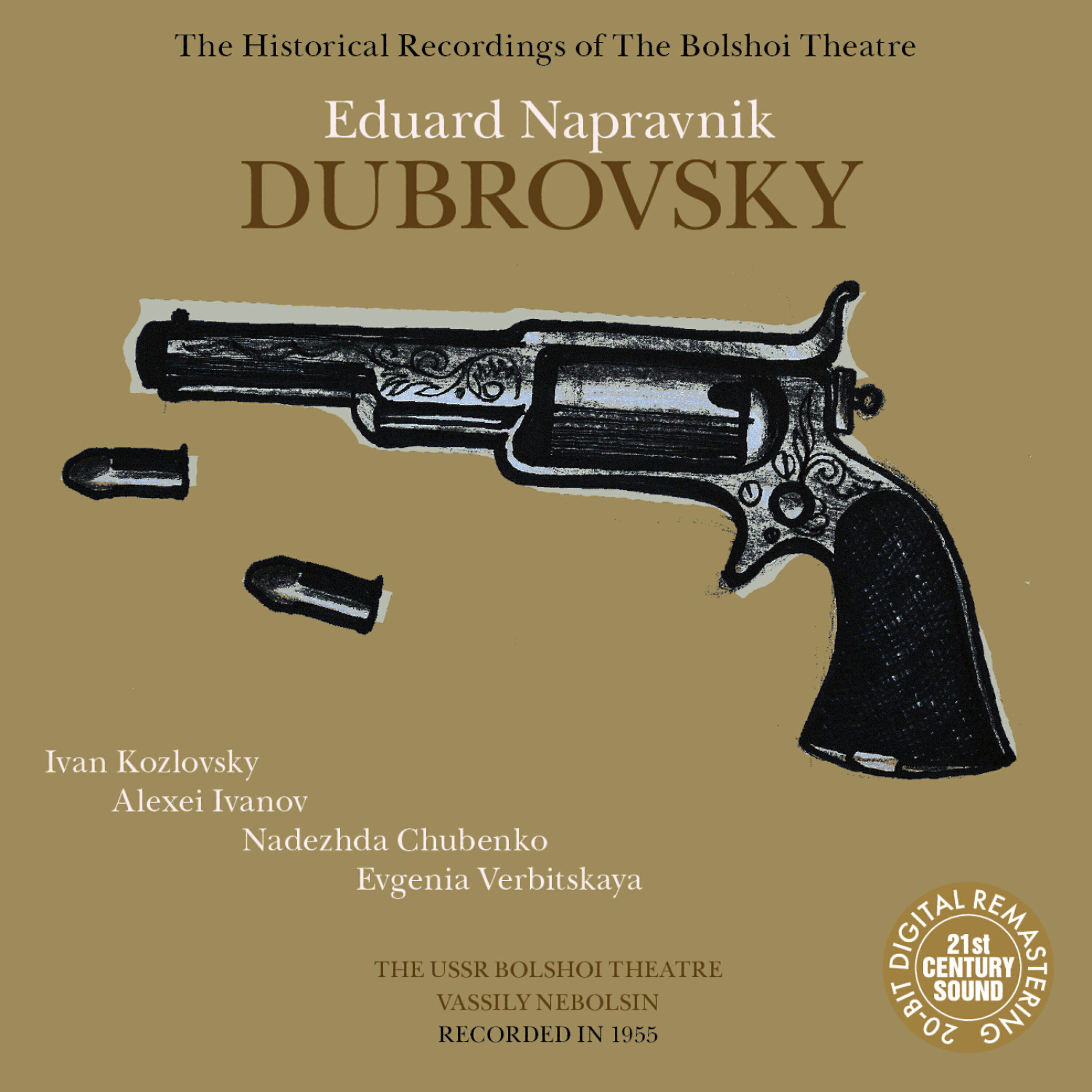 Alexei Ivanov - Dubrovsky: Act IV, 