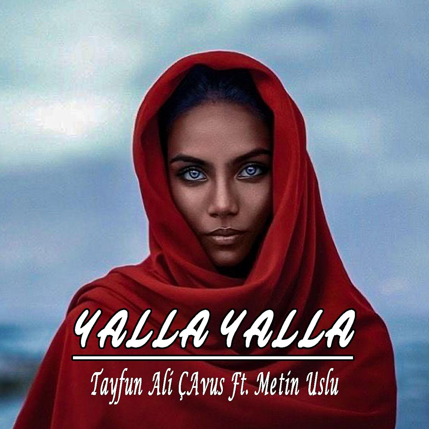 Tayfun Ali Çavuş - Yalla Yalla (Arabic Remix)