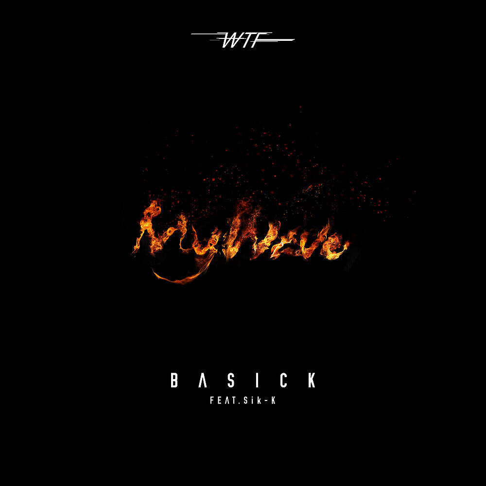 Basick - My Wave