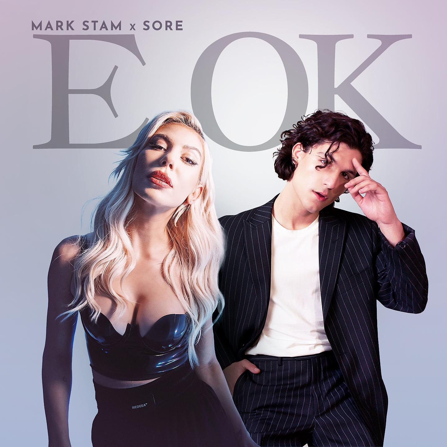 Постер альбома E OK