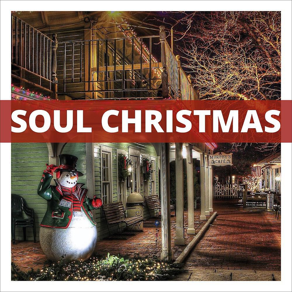 Elite Sync Lab - What Christmas Brings