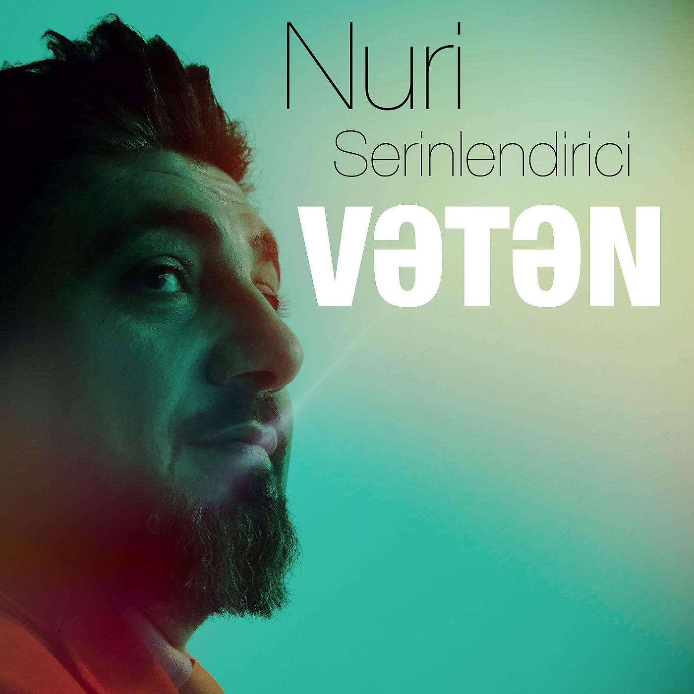 Постер альбома Vətən