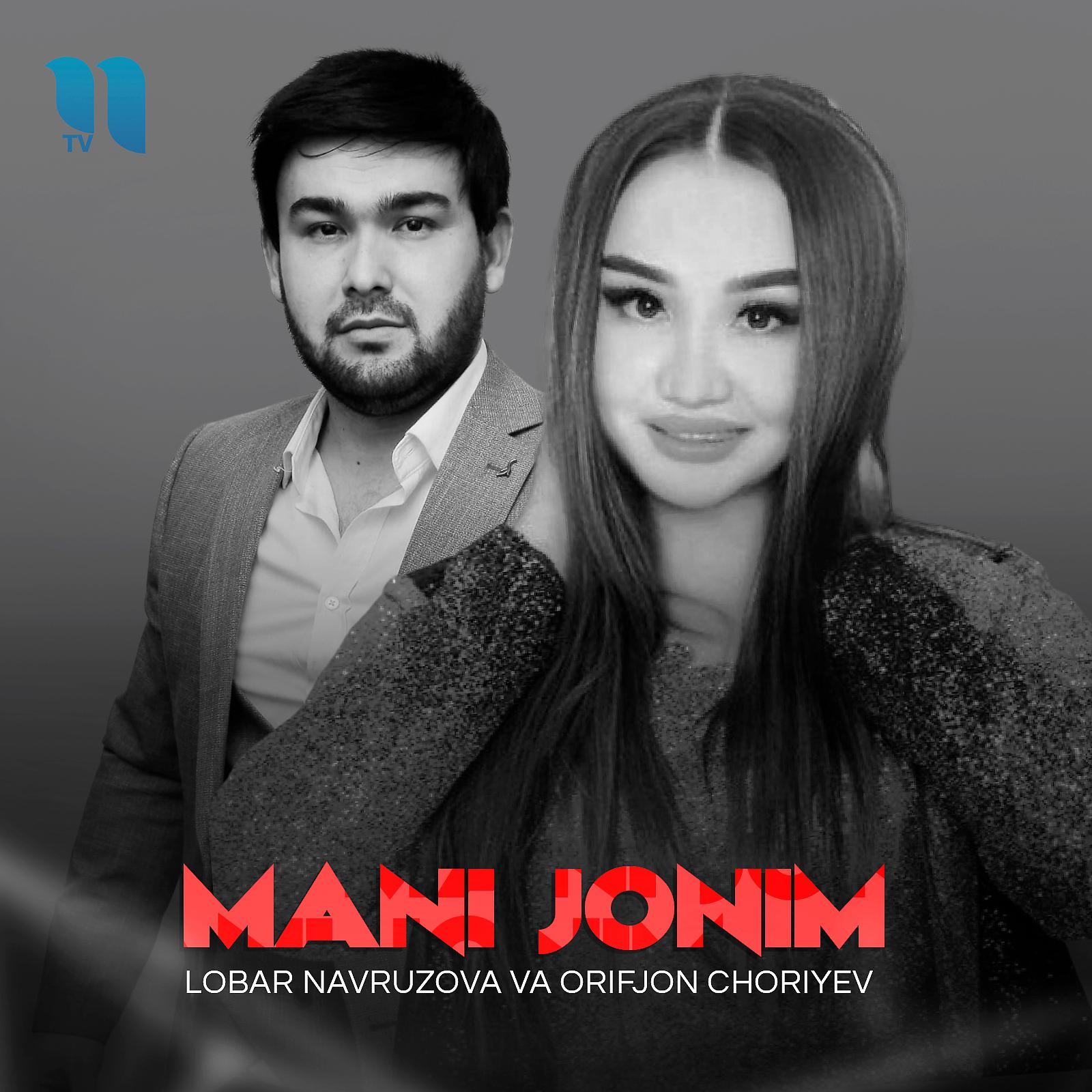 Постер альбома Mani Jonim