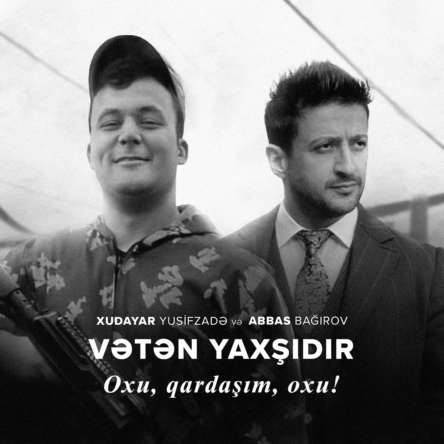 Постер альбома Vətən Yaxşıdır