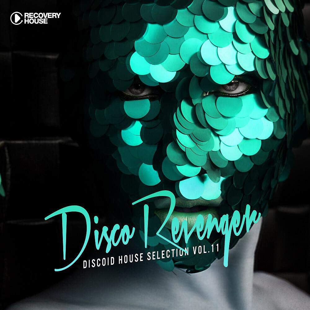 Rosario Galati - I Don't Need You (Holter & Mogyoro Remix)