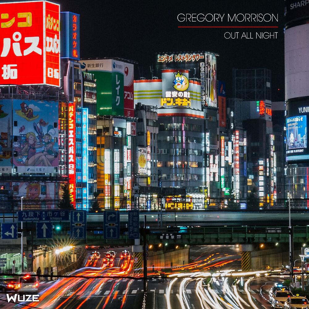 Gregory Morrison - Coming Down (Morty Simmons Alternative Remix)