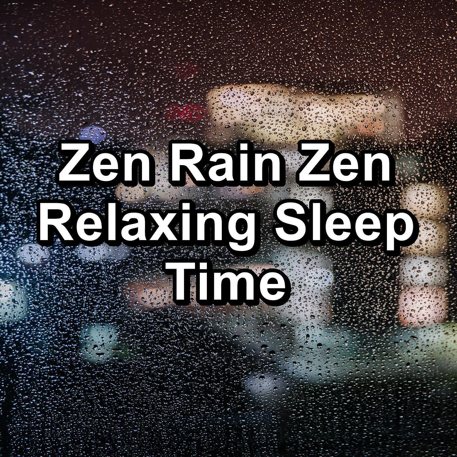 Rain Radiance - Soft Rain For Peace For Babies to Relax and Rest