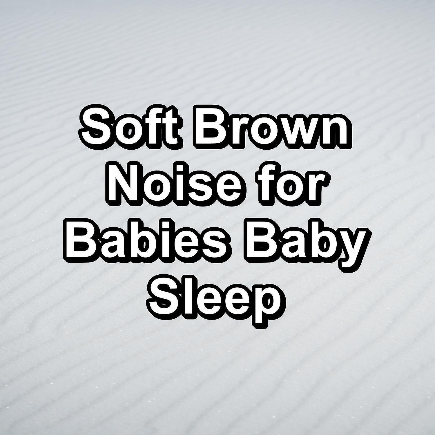 Brown Noise - Blue Noise For Studying To Repeat for 10 Hours
