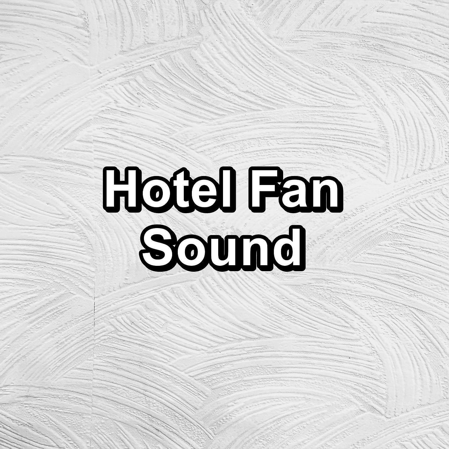 Granular - Soft Fan Noise For Stress Relief Help With Studying