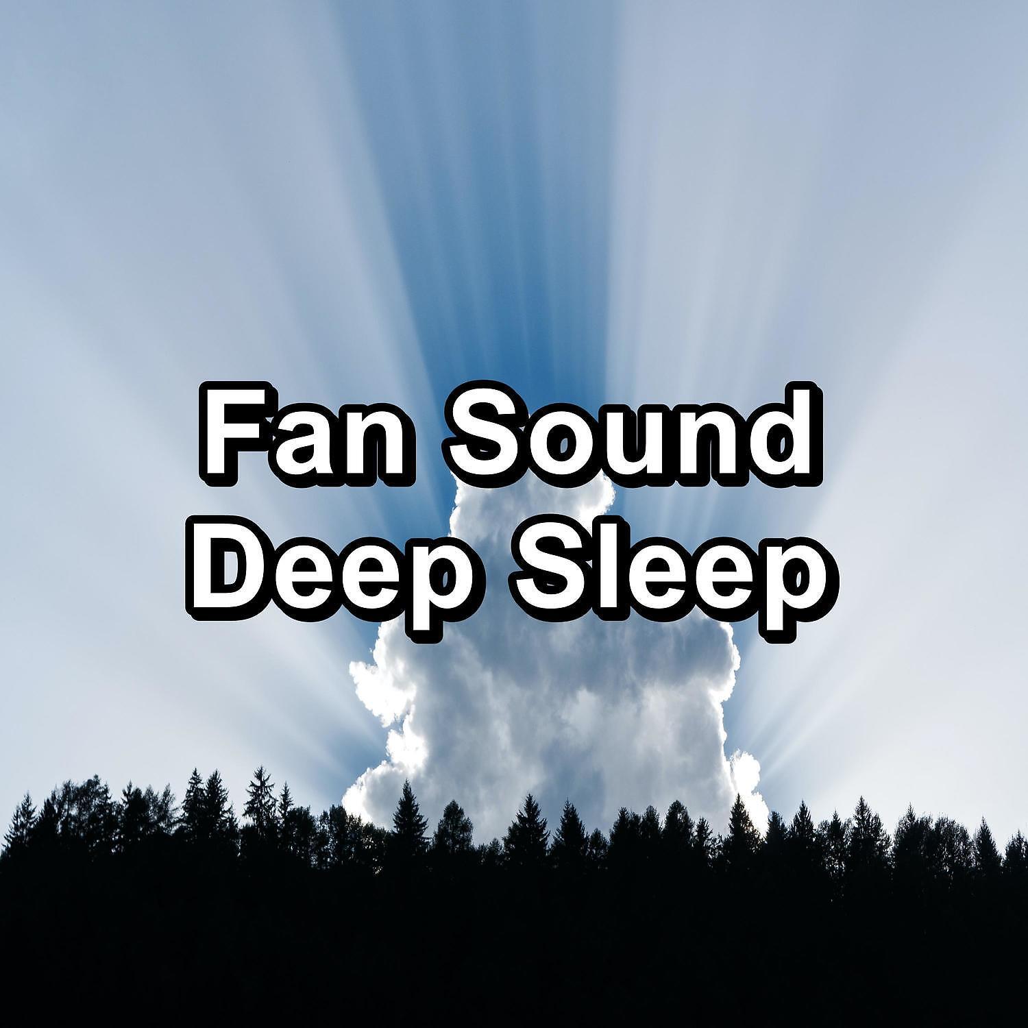 Soothing White Noise - Fan Sounds Instrumental Ambience Help With Studying