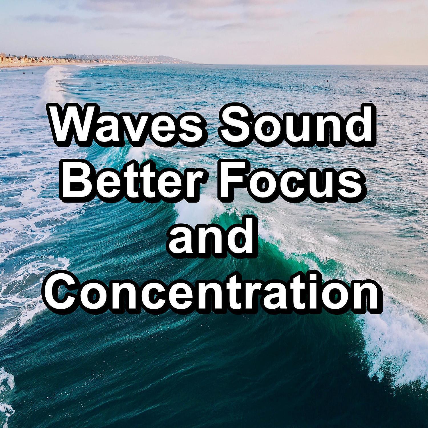 Loopable Ocean Waves - Calming Waves Soothing Sounds Help with Studying