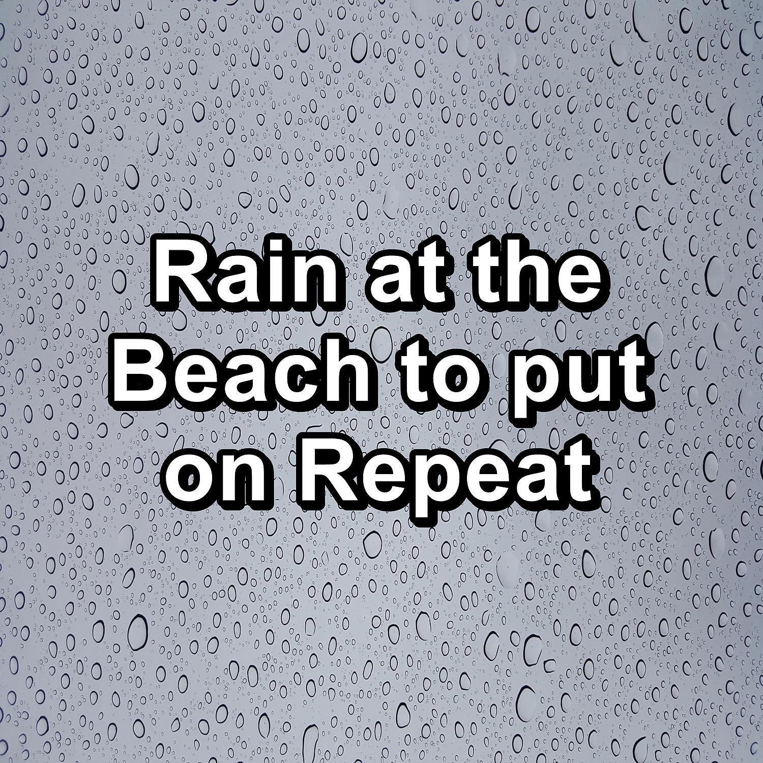 Sleep Songs 101 - Soft Rain Storm Noise for Trouble Sleeping