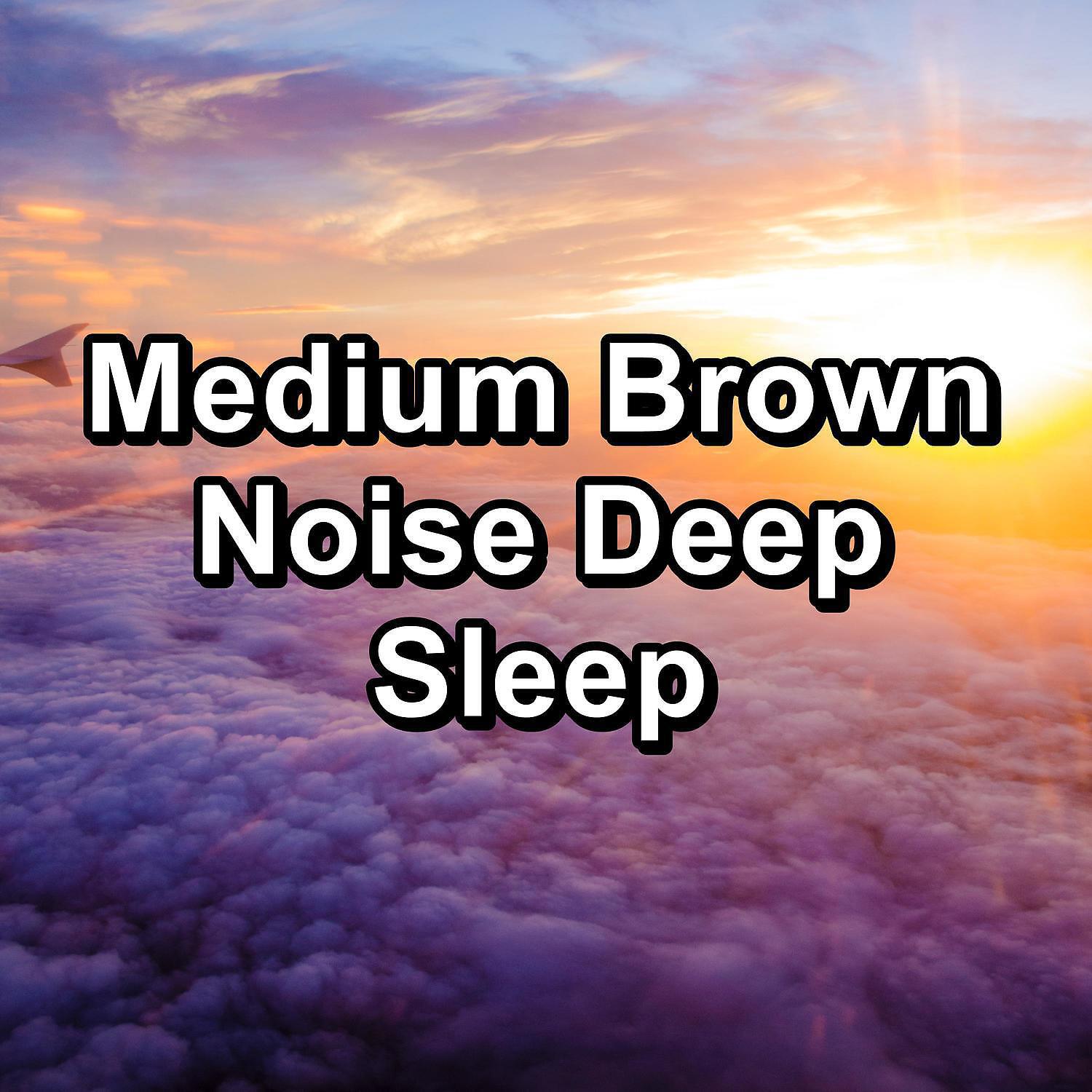 Granular - Pure Brown Noise to Relax with To Loop for 24 Hours