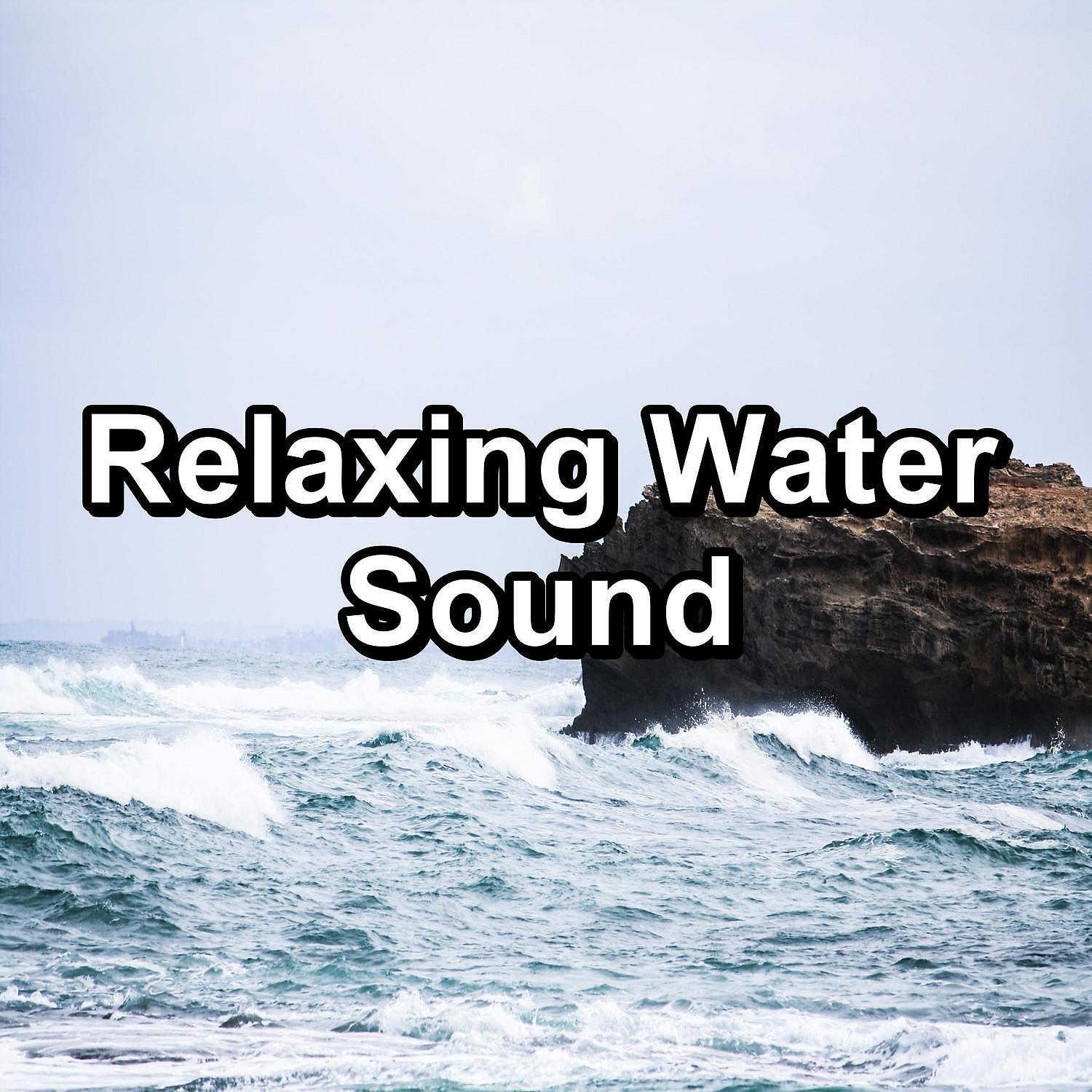 Binaural Beats Sleep - Heavy Ocean Sounds Soothing Sounds For Adult and Babies Sleep