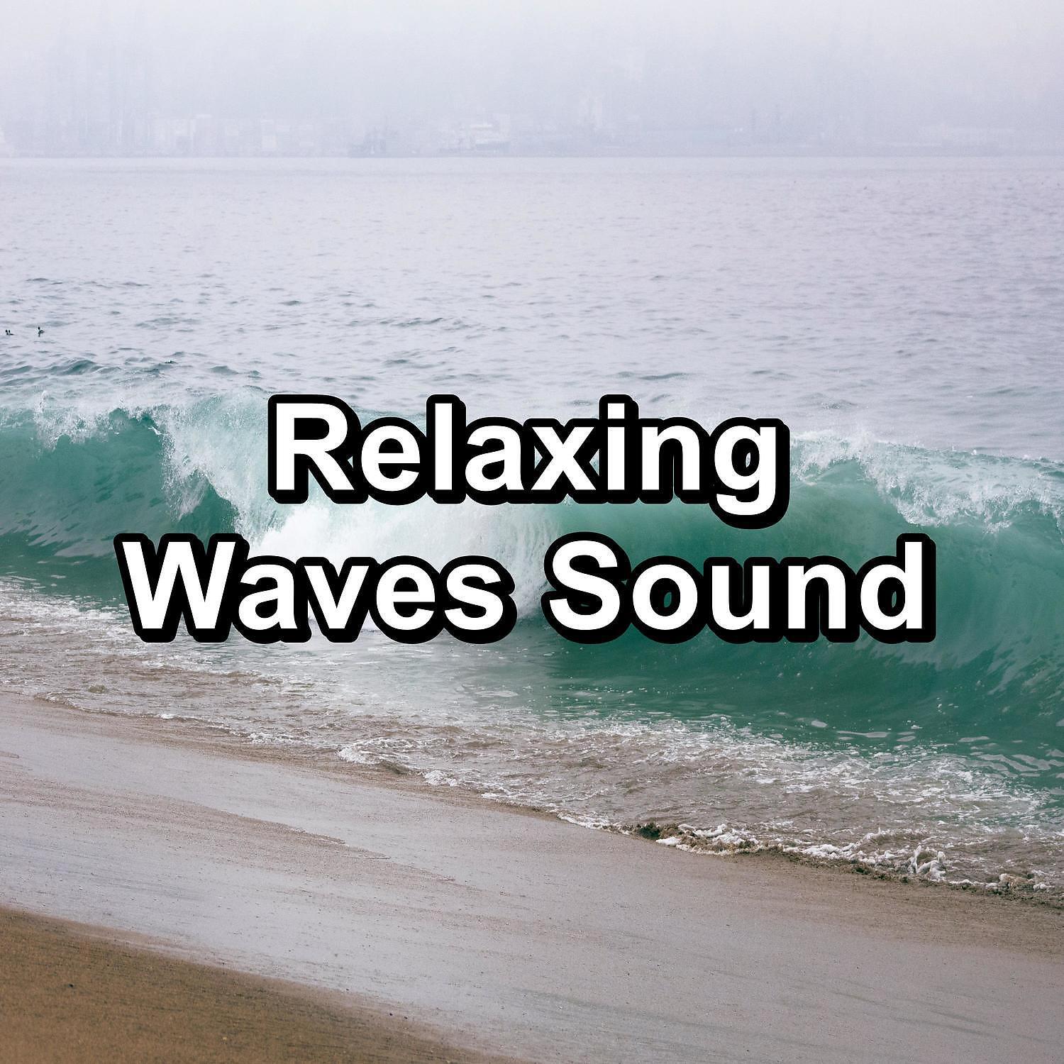 Ocean Sounds for Sleep - Blue Sea Sounds Anti Stress to Relief the Night