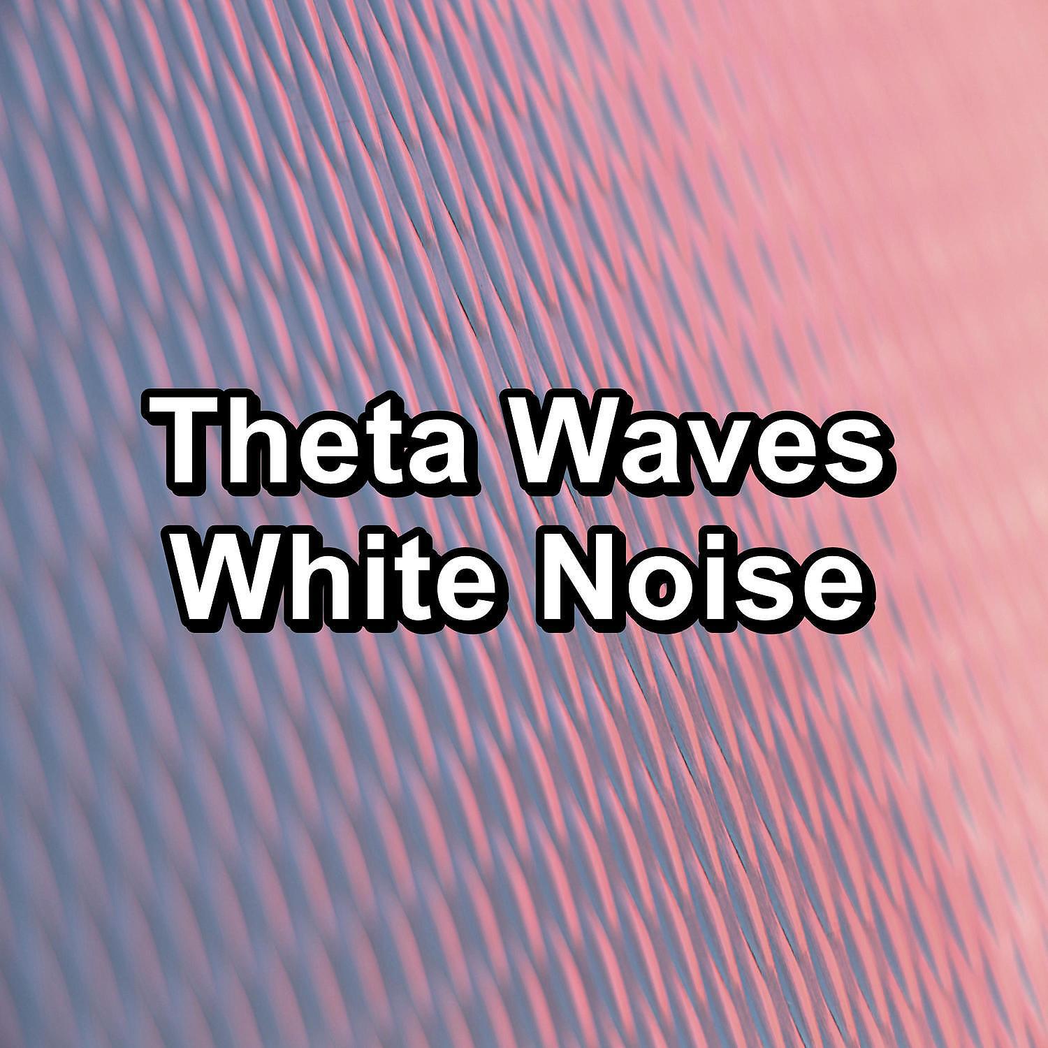 Brown Noise for Sleep - Heavy White Noise Clean Instant Deep Sleep