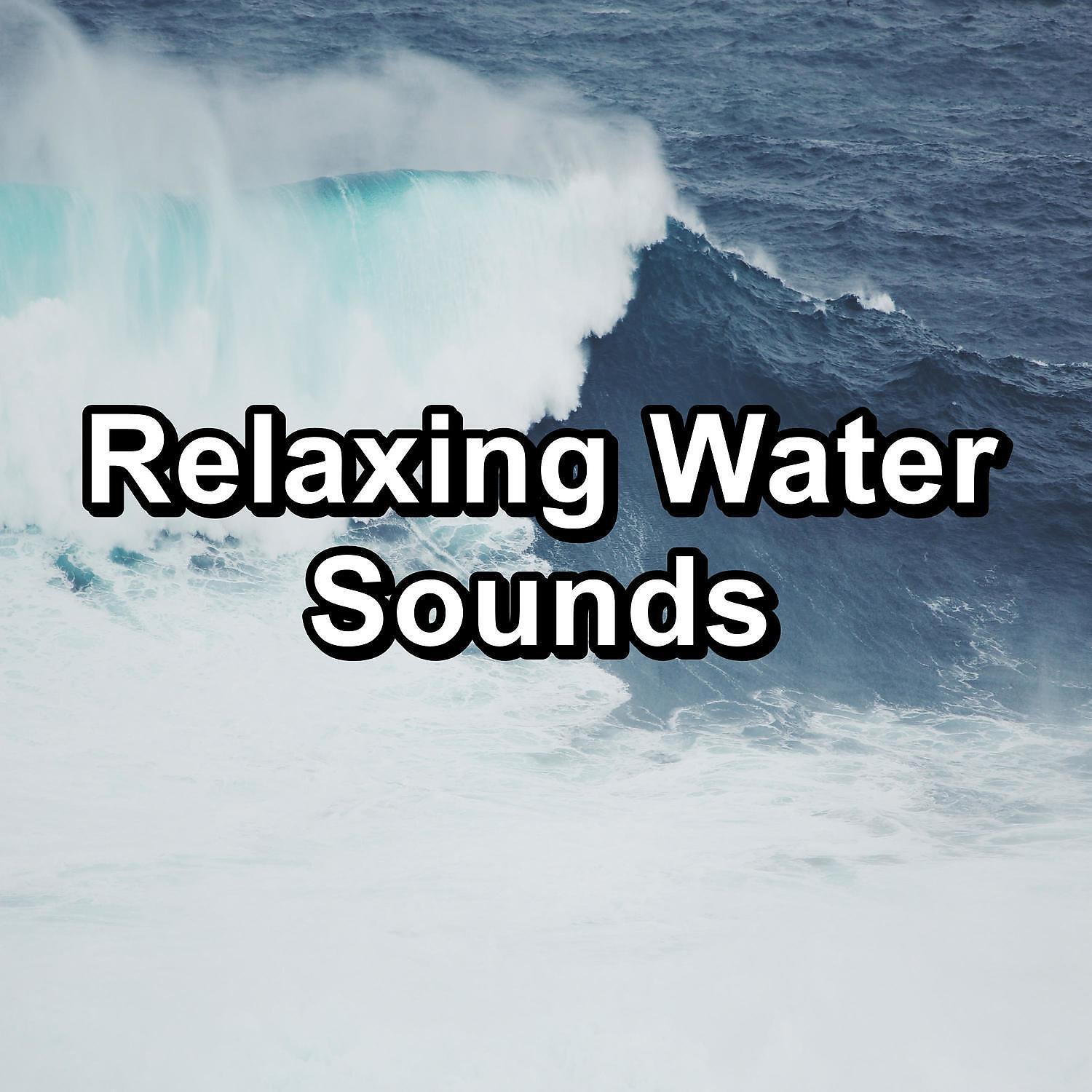 Relaxation - Ocean Waves Sounds Anti Stress To Repeat for 10 Hours
