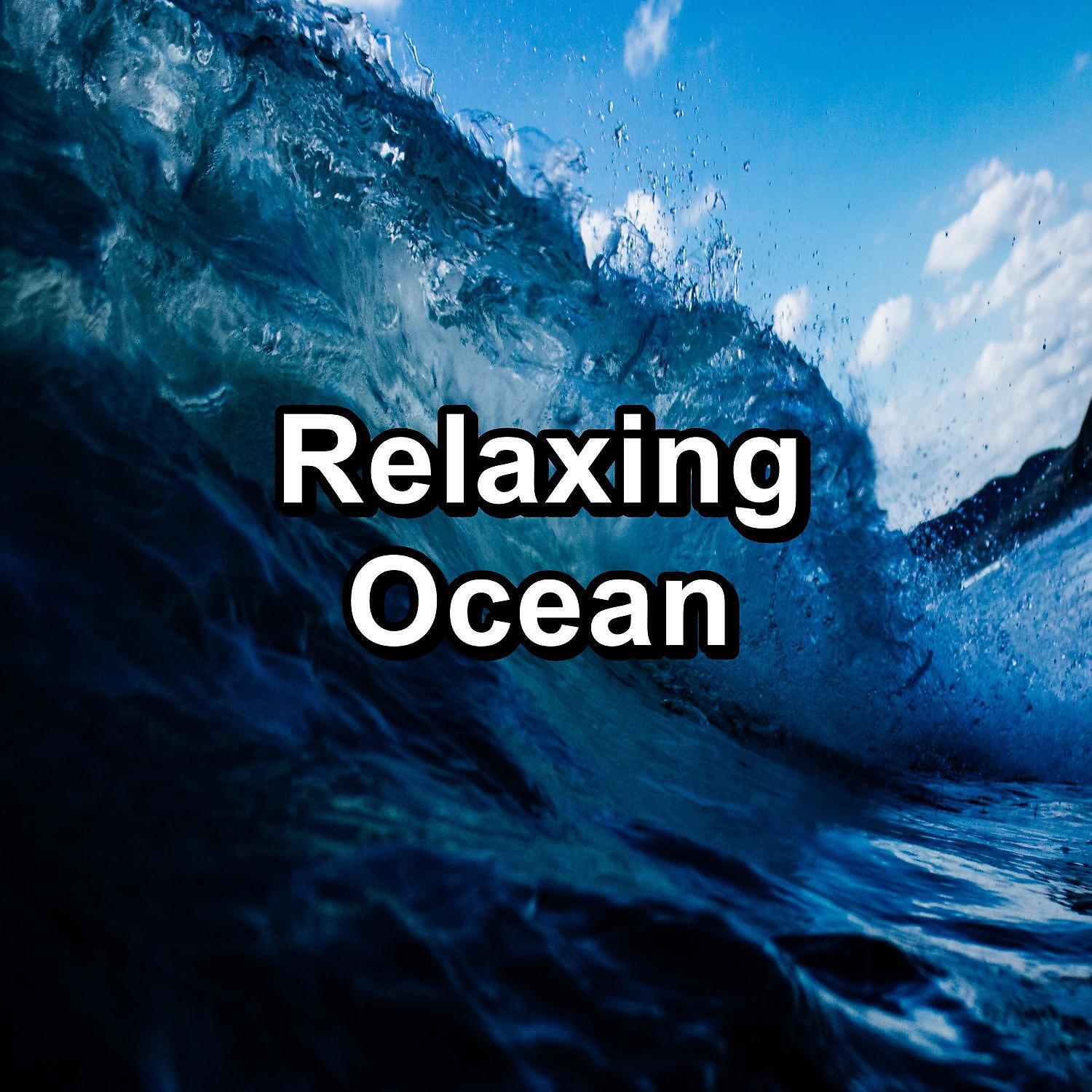 Ambient White Noise Ocean Waves - Ocean Wave Sounds For Easy Sleep To Repeat for 10 Hours