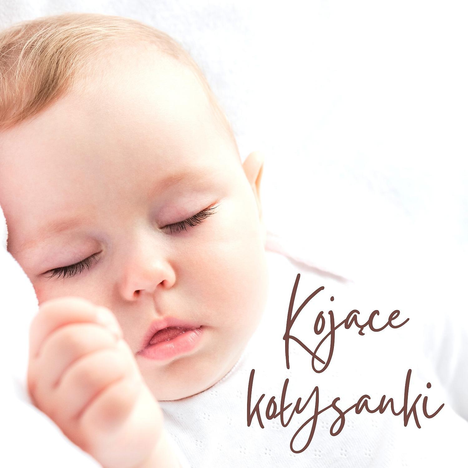 Постер альбома Kojace kolysanki - Dzwieki natury, spokojne piosenki fortepianowe dla niemowlat, gleboki sen, relaksacyjna muzyka dla dzieci, relaks przed snem