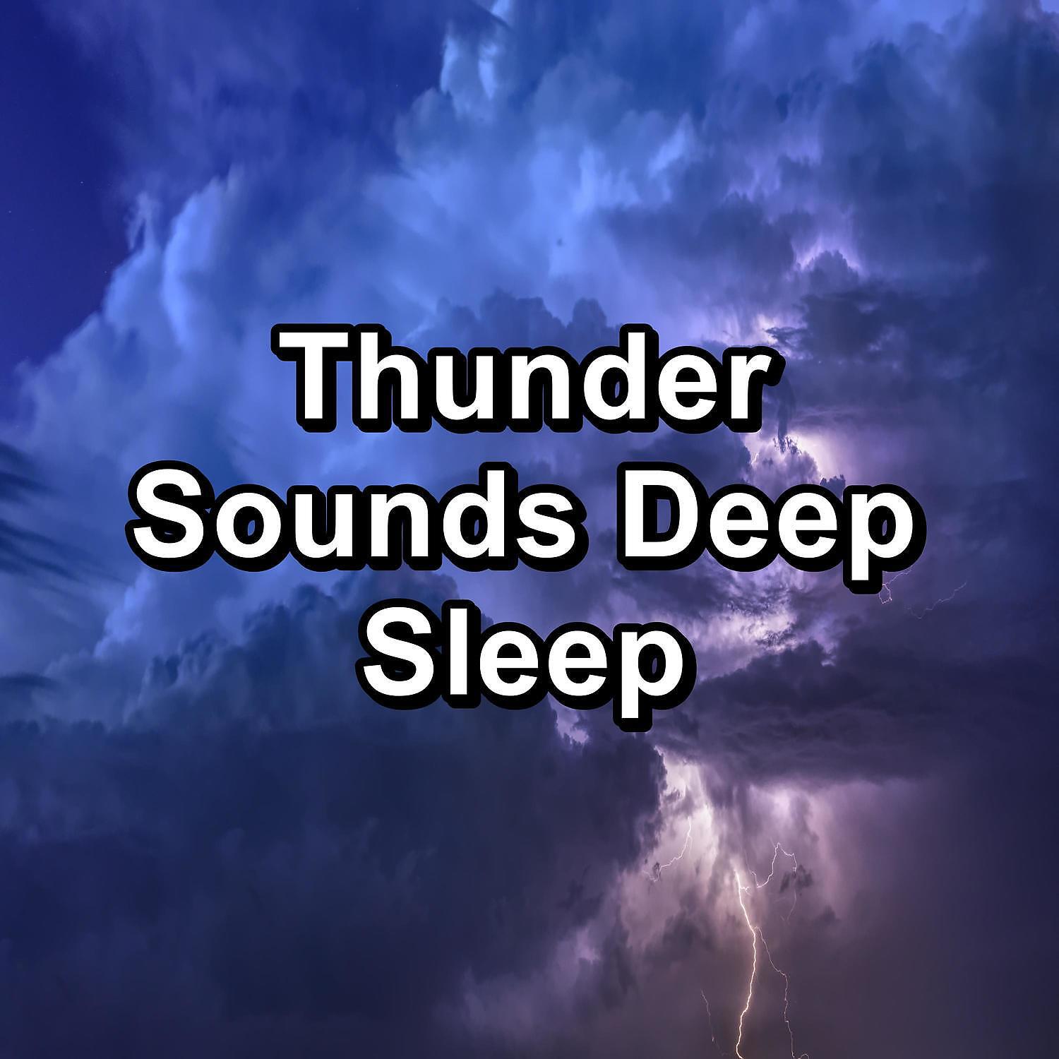 Rain Sounds & White Noise - Moon Rising Over the Horizon with Thunder