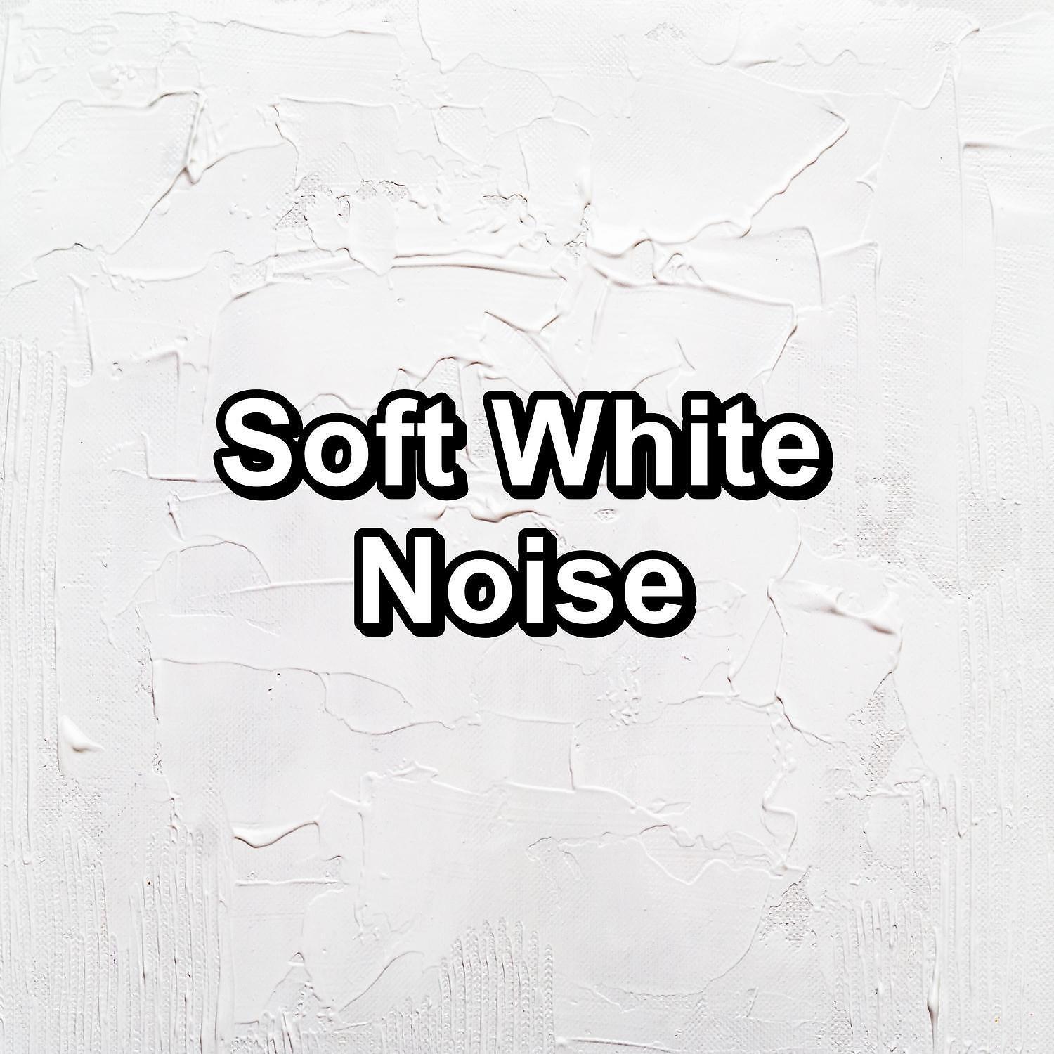 White Noise Meditation - Granular Brown Noise Loopable 10 Hours