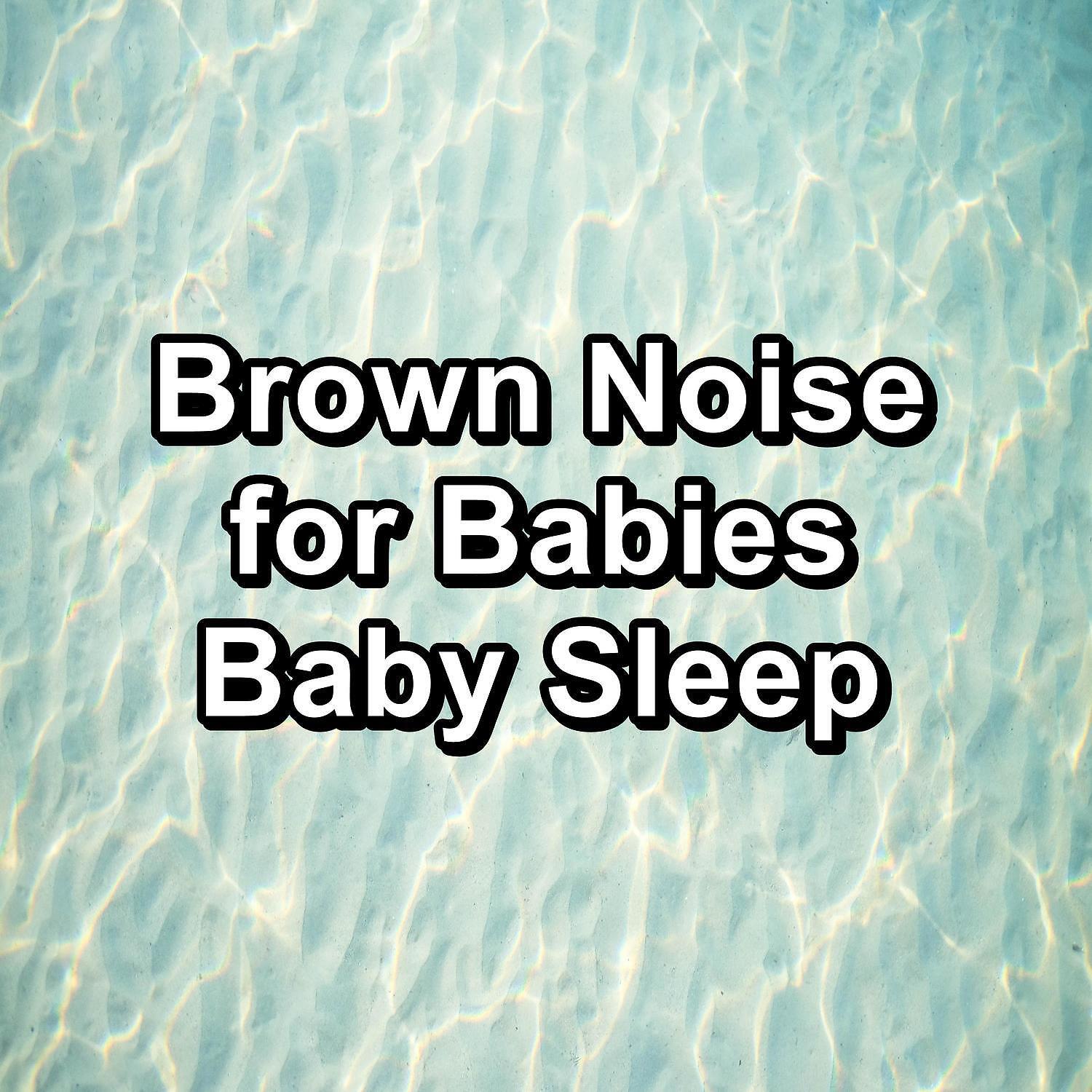 Ocean Sounds - Hard White Noise Sleep Therapy To Help with Medititation