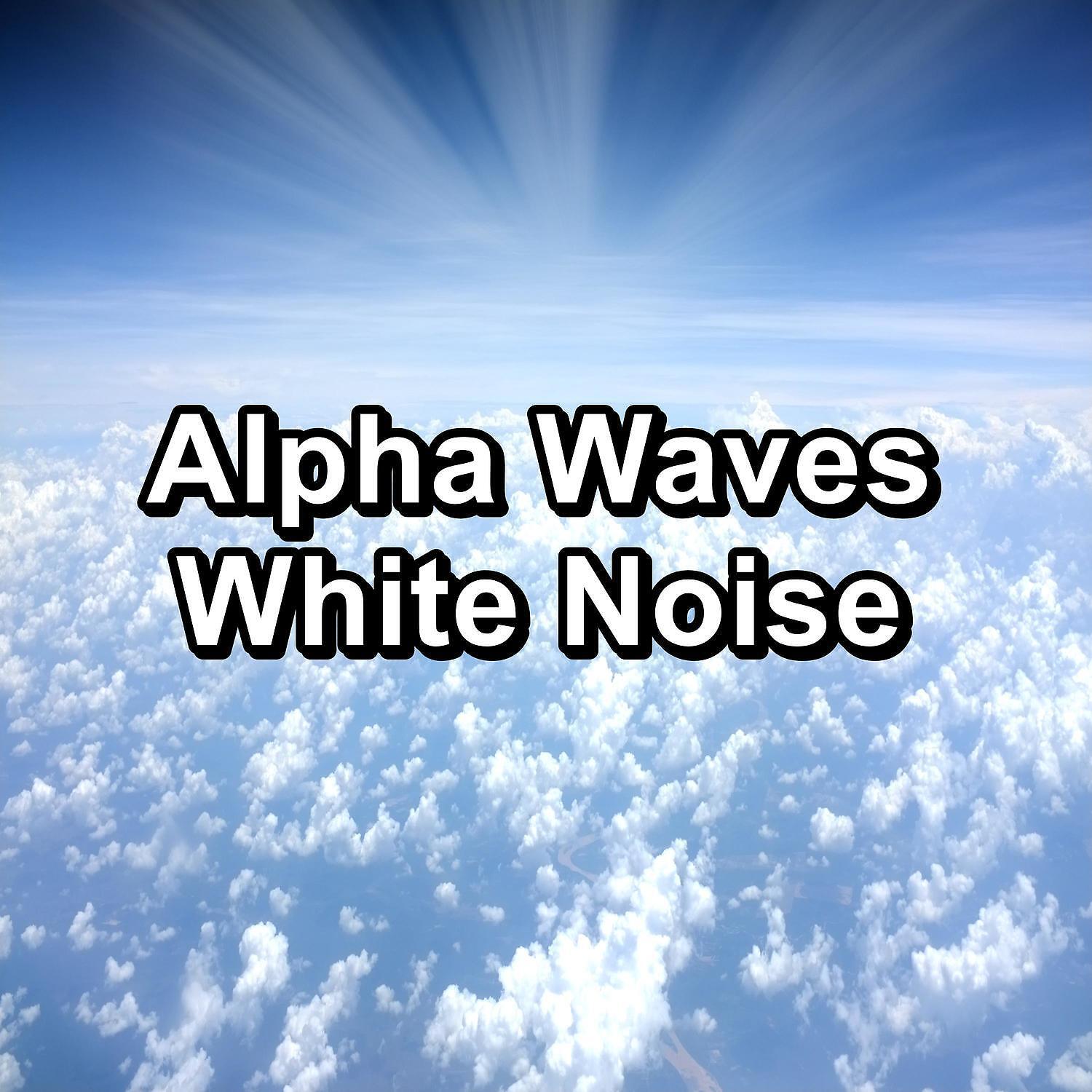 Vacuum Cleaner White Noise for Sleep - Soft White Noise For Meditation For in the Spa