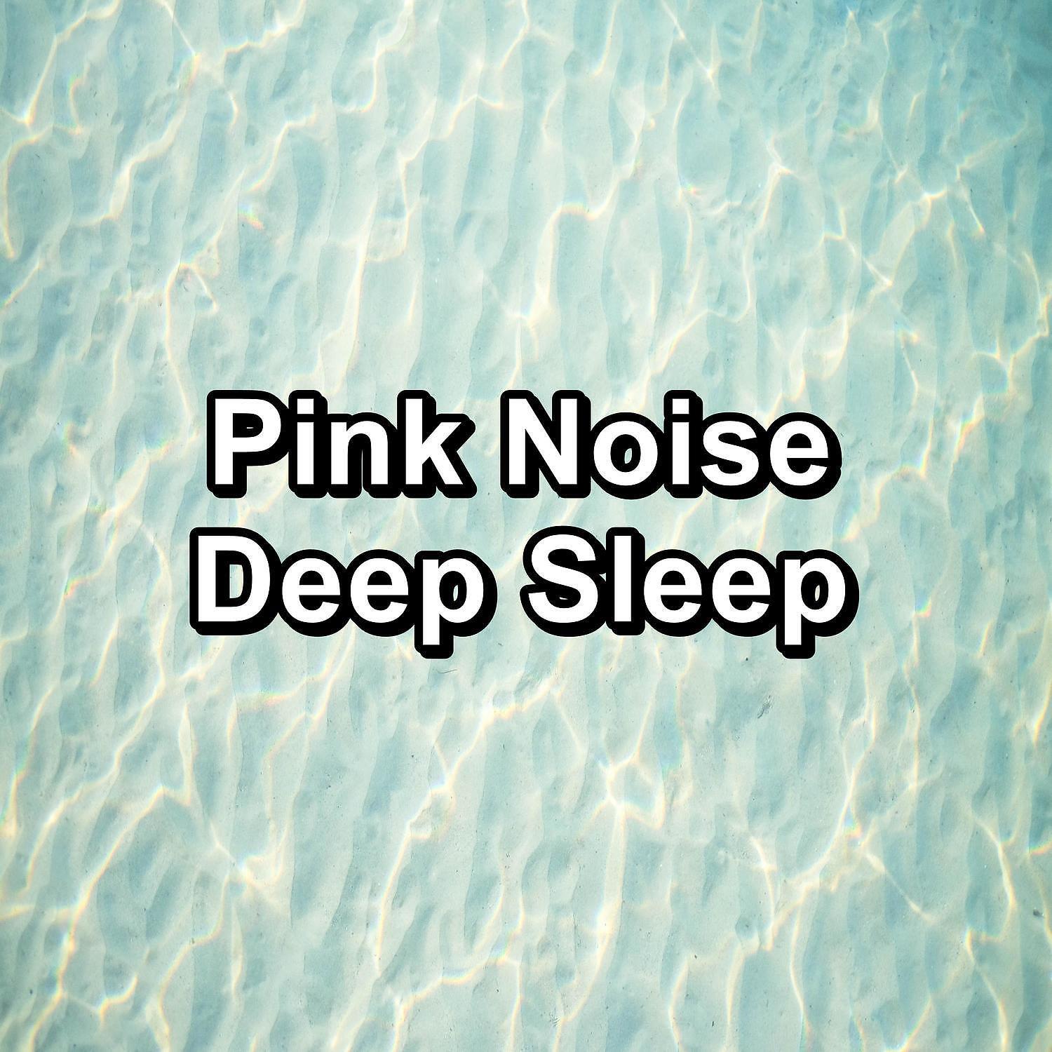 White Noise Meditation - Ambient Arctic Sound