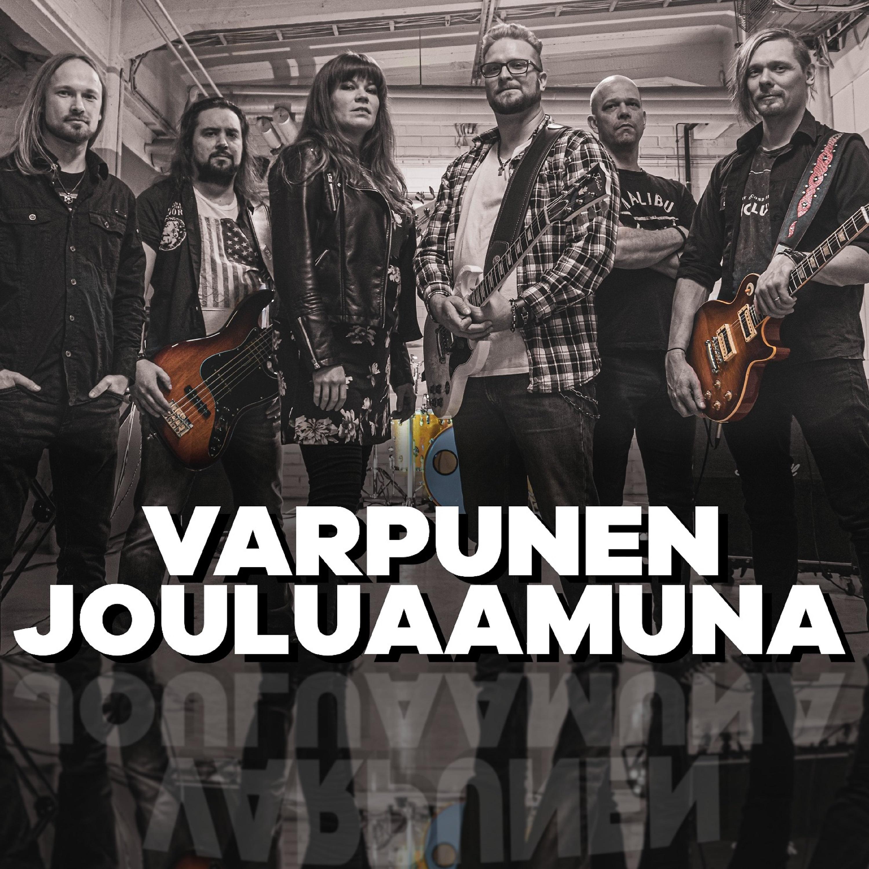Постер альбома Varpunen jouluaamuna