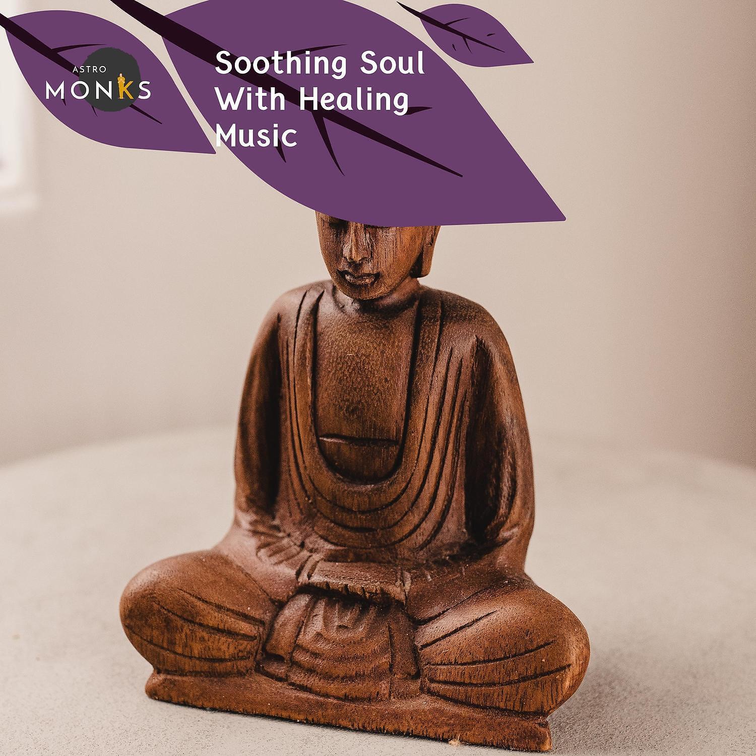 Sanct Devotional Club, Ambient 11 - Mind-altering Remedy
