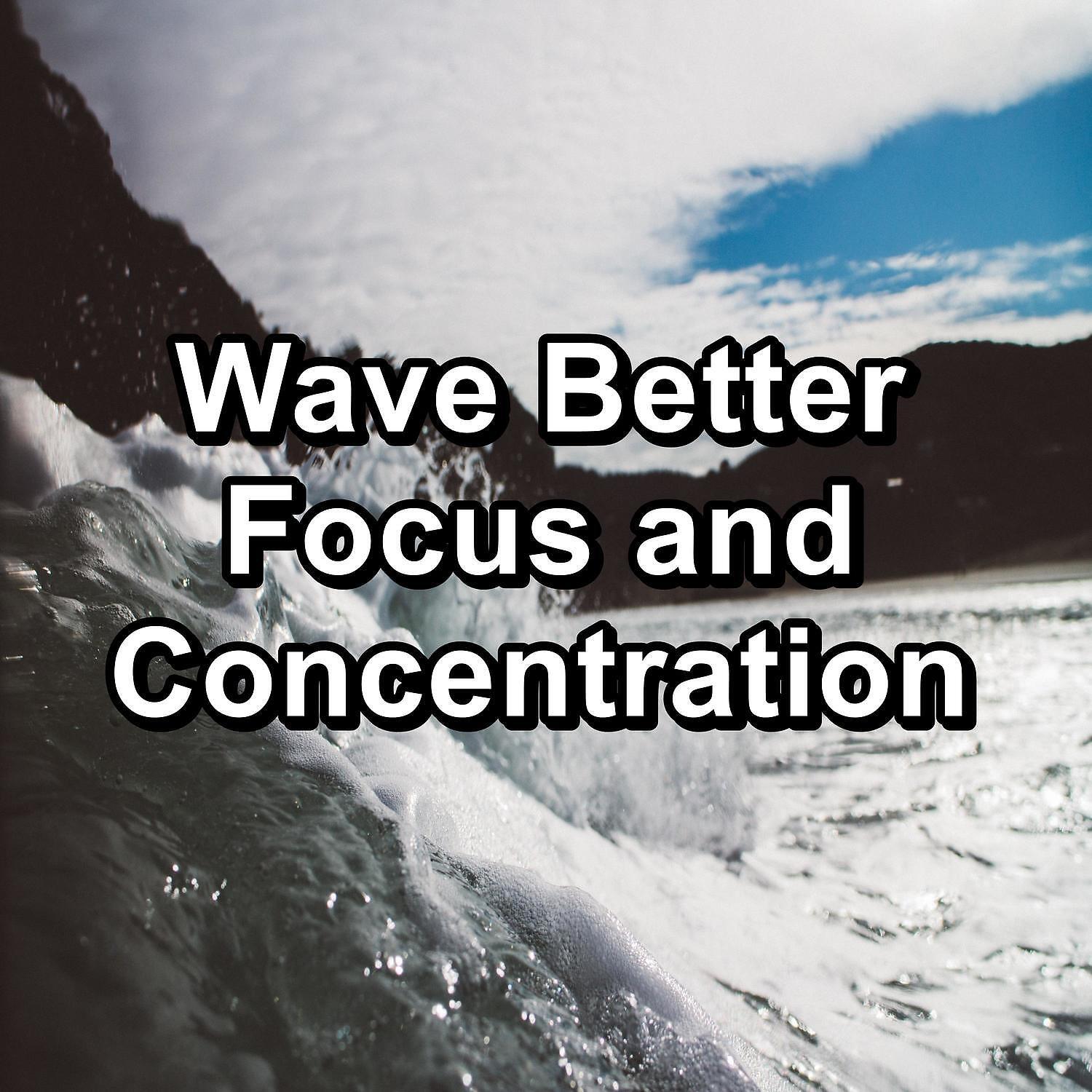 Ocean Beats - Soothing Wave Sounds Ocean Lullaby Help You and Your Baby Rest