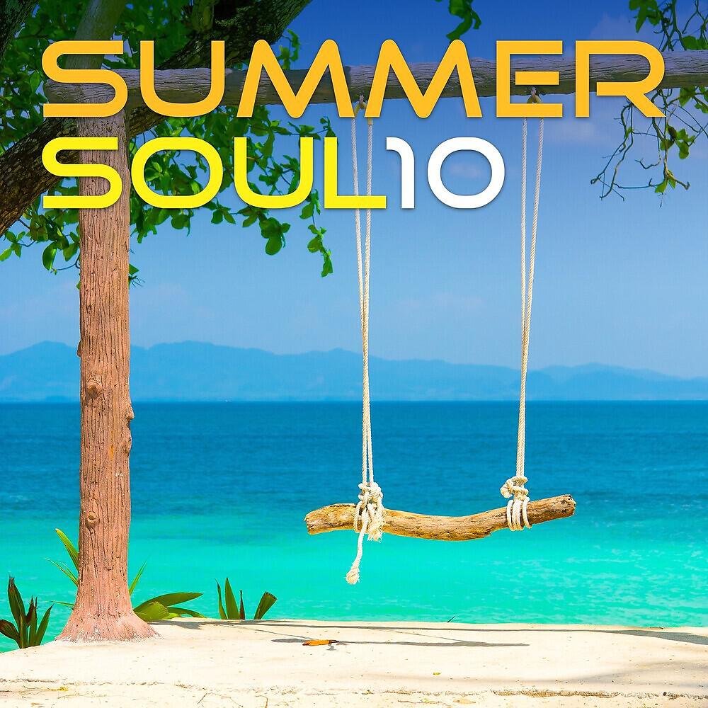 Drizabone Soul Family - All the Way
