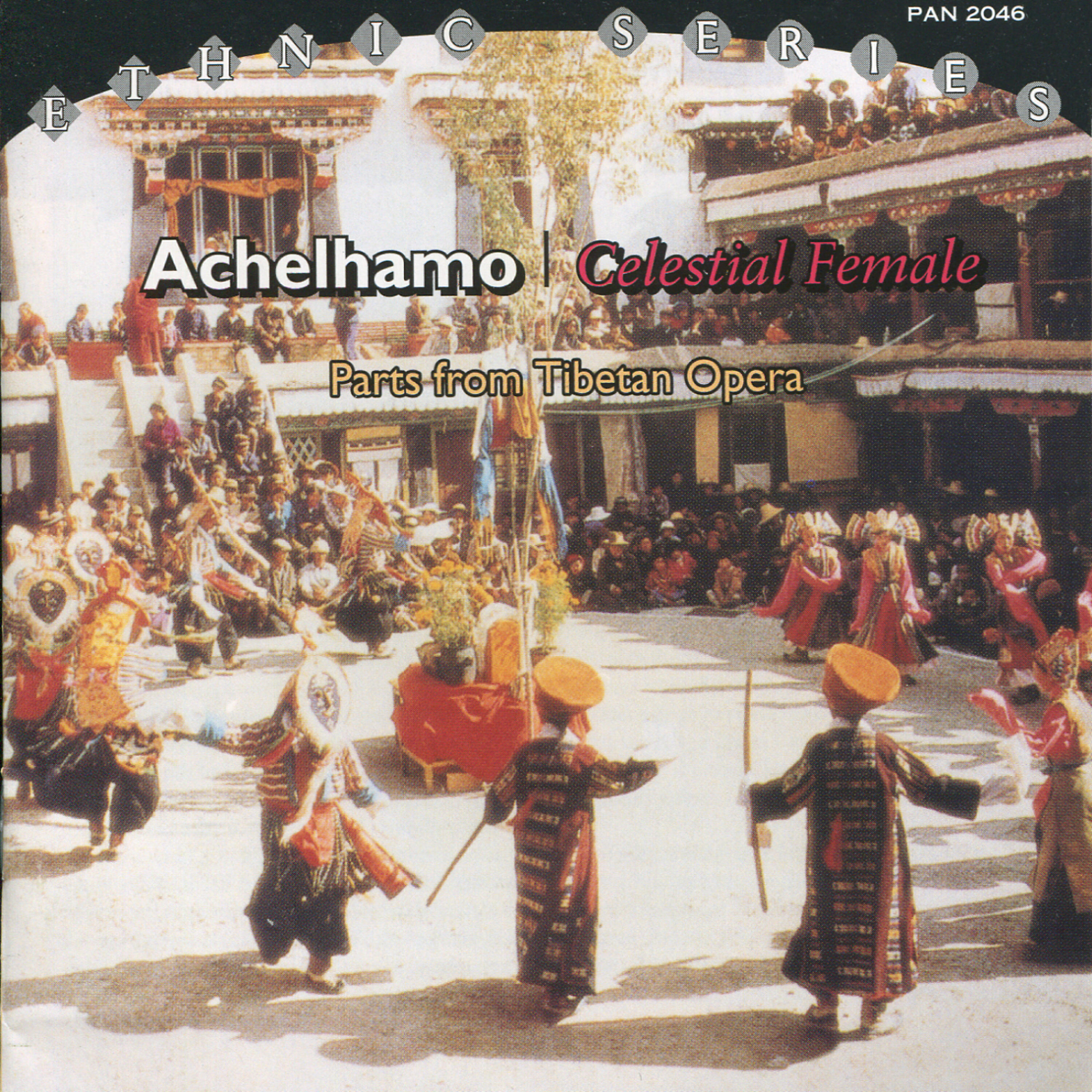 Tibetan Opera Troupe - Drum Rhythms to Fighting on Horseback