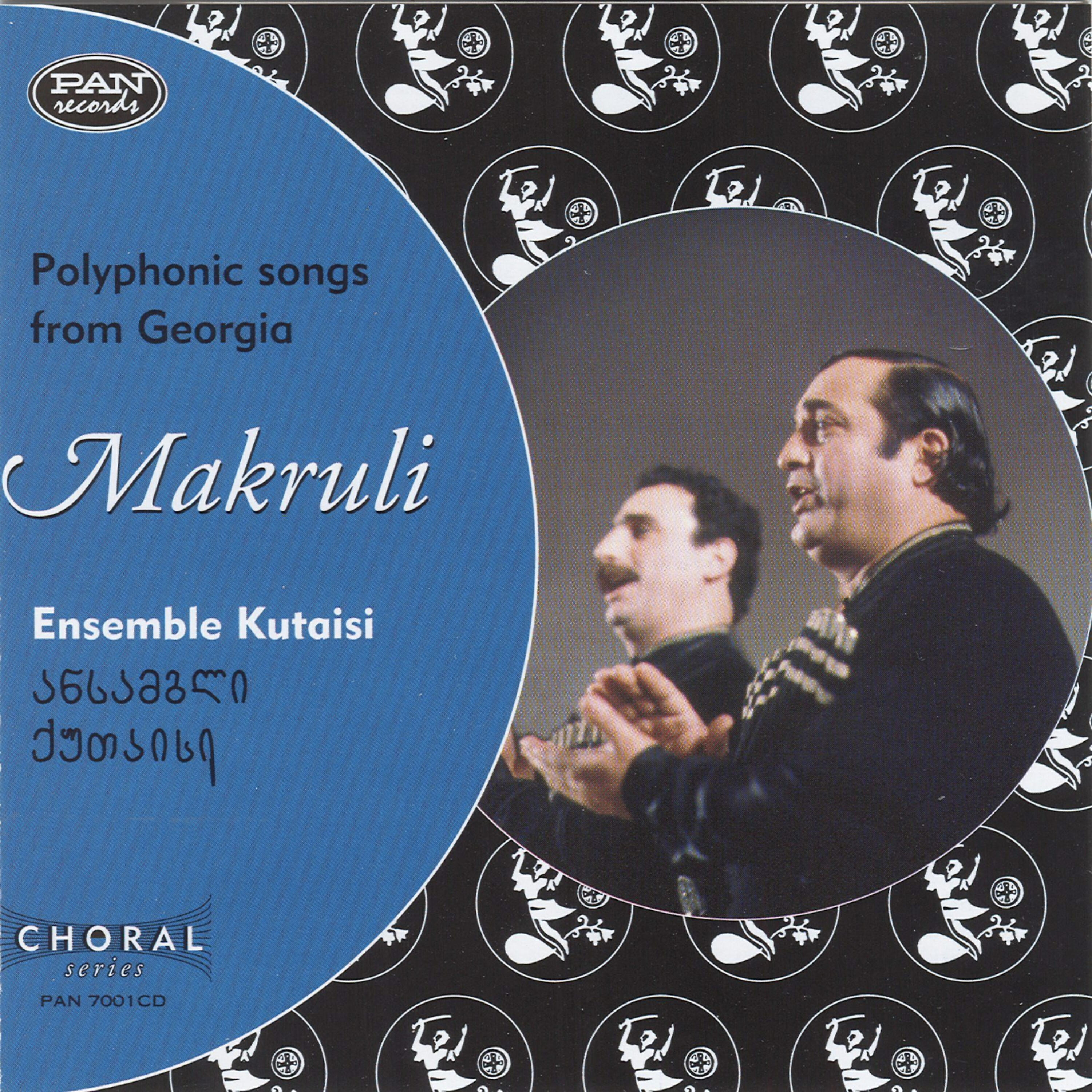 Ensemble Kutaisi - Tshemo Kargo Kvekanav (My beloved homeland)