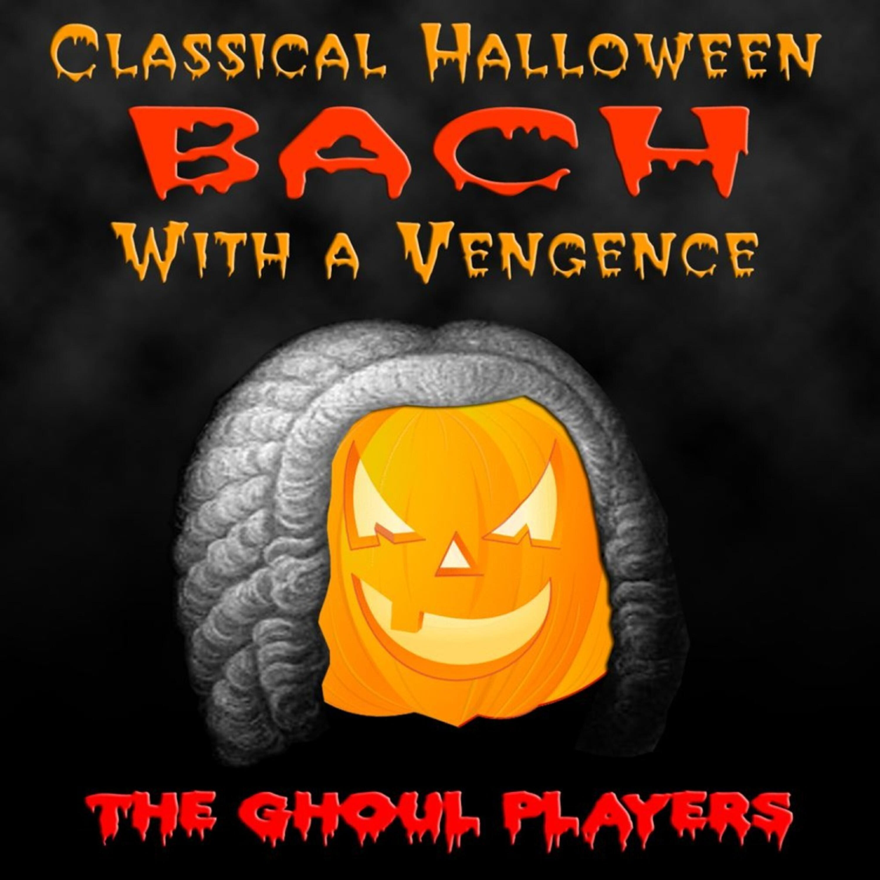 The Ghoul Players - Creepy Halloween Sounds 9