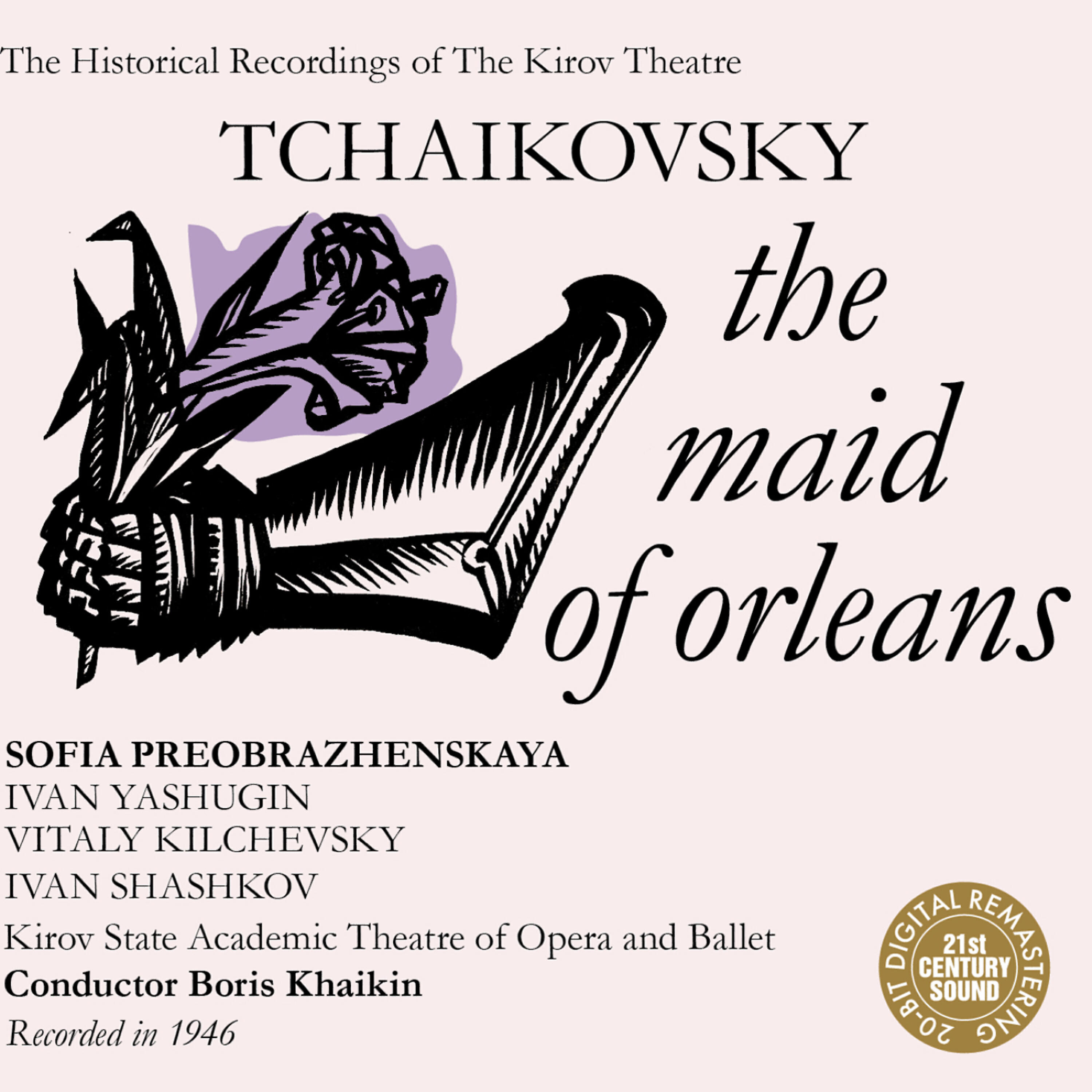 Kirov State Academic Theatre of Opera - The Maid of Orleans: Act 2, Scena & Cardinal's Narration