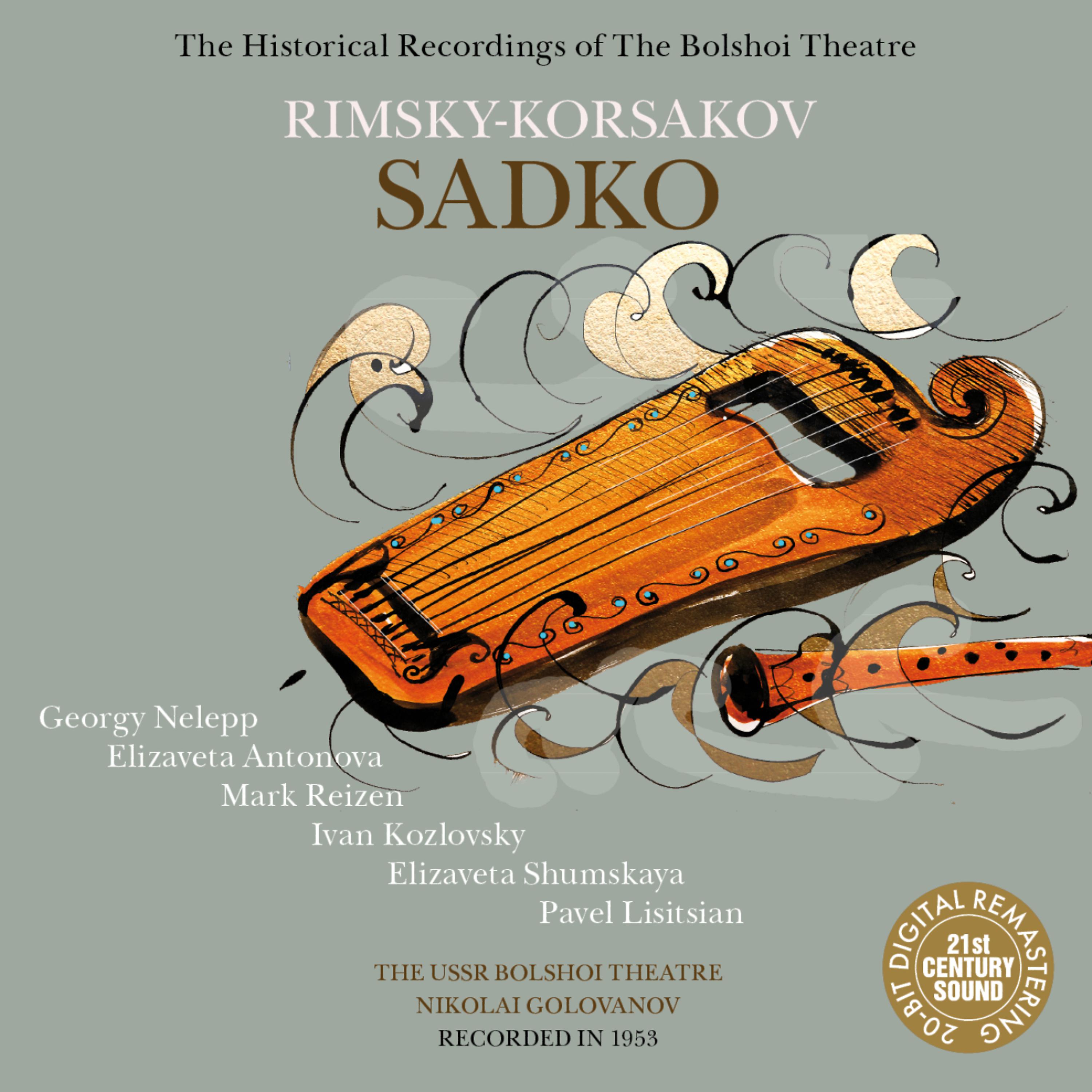 Постер альбома Rimsky-Korsakov: Sadko (Golovanov)