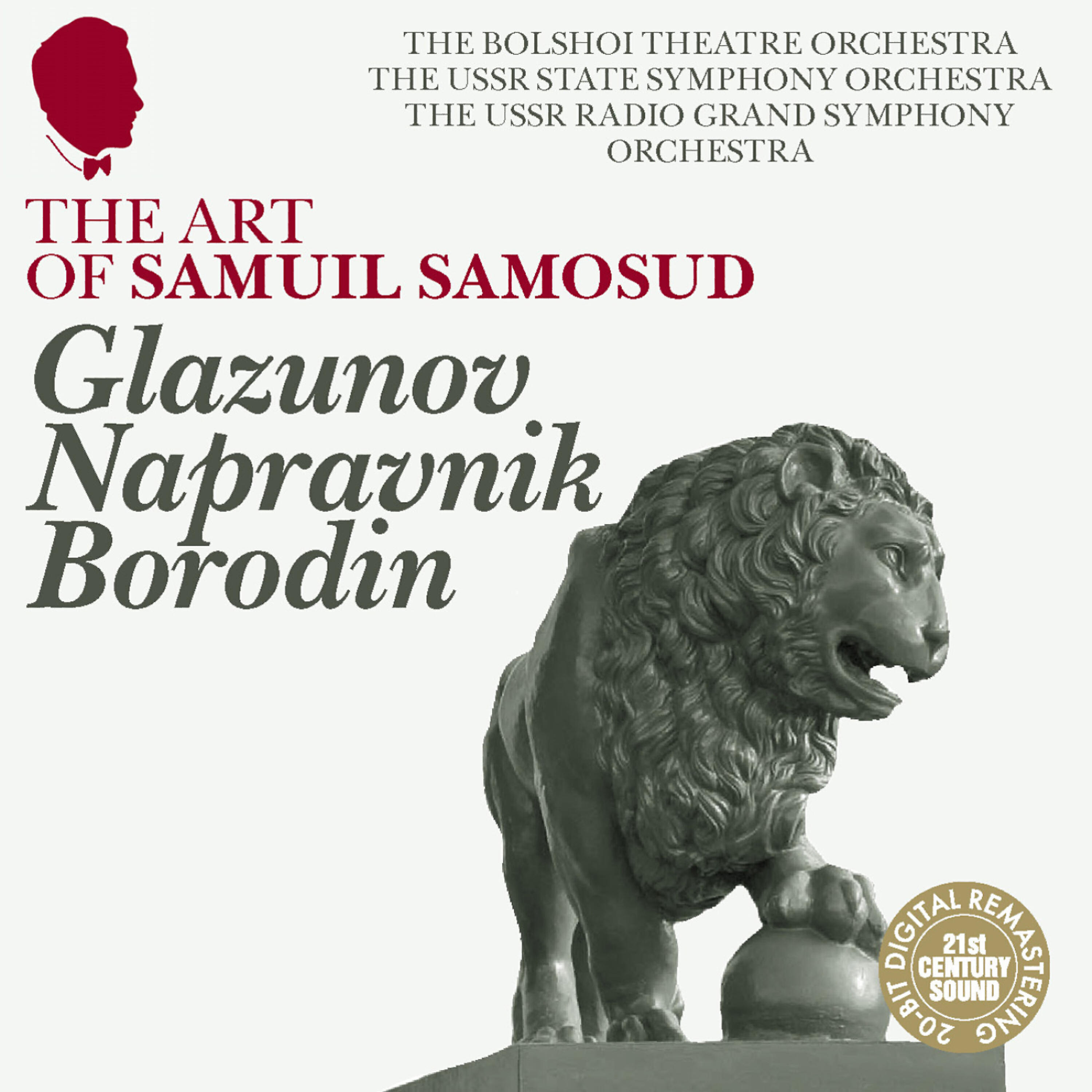 USSR Radio Grand Symphony Orchestra - Concert Waltz No. 2 in F Major for Orchestra, Op. 51