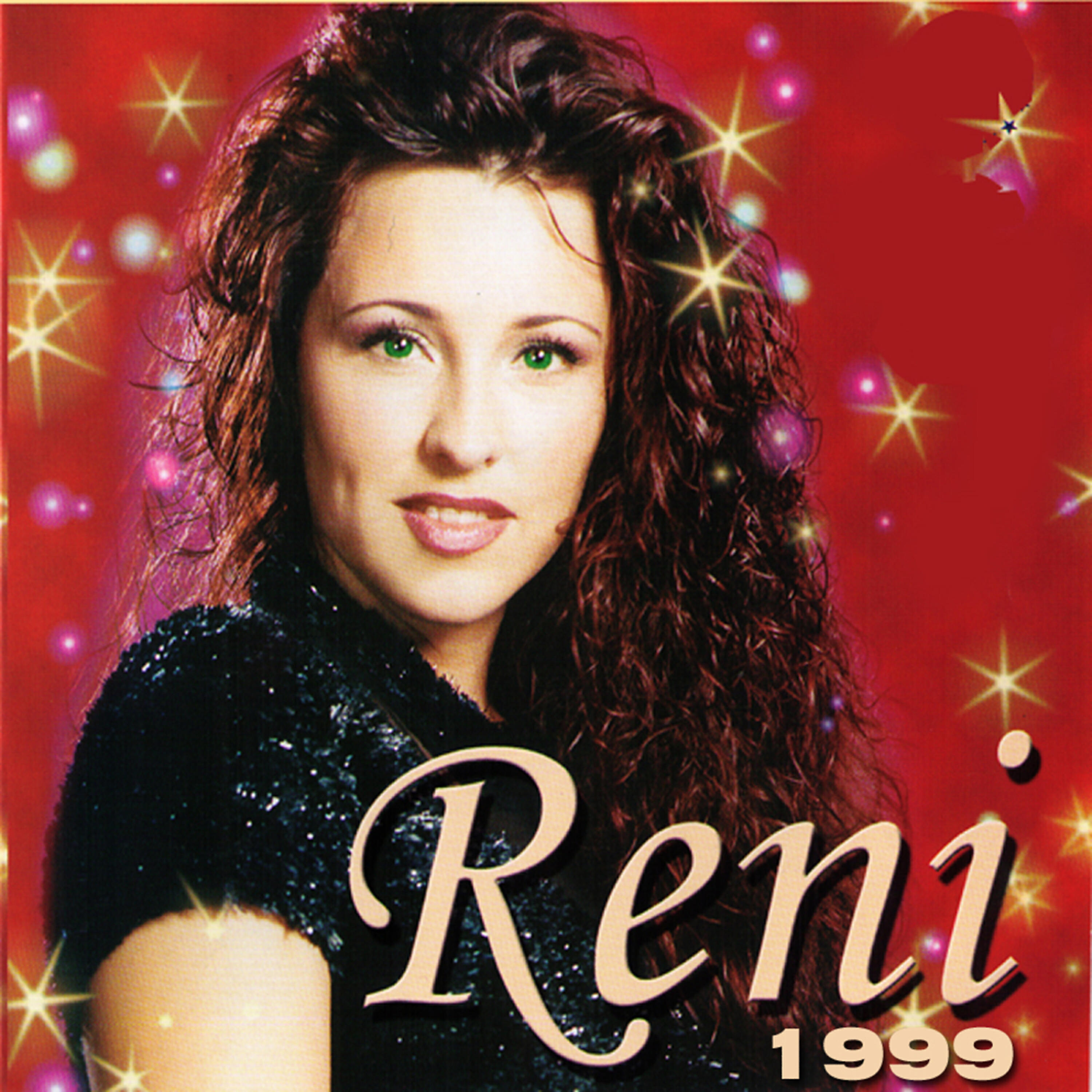 Reni - Zabava Je Zavrsena