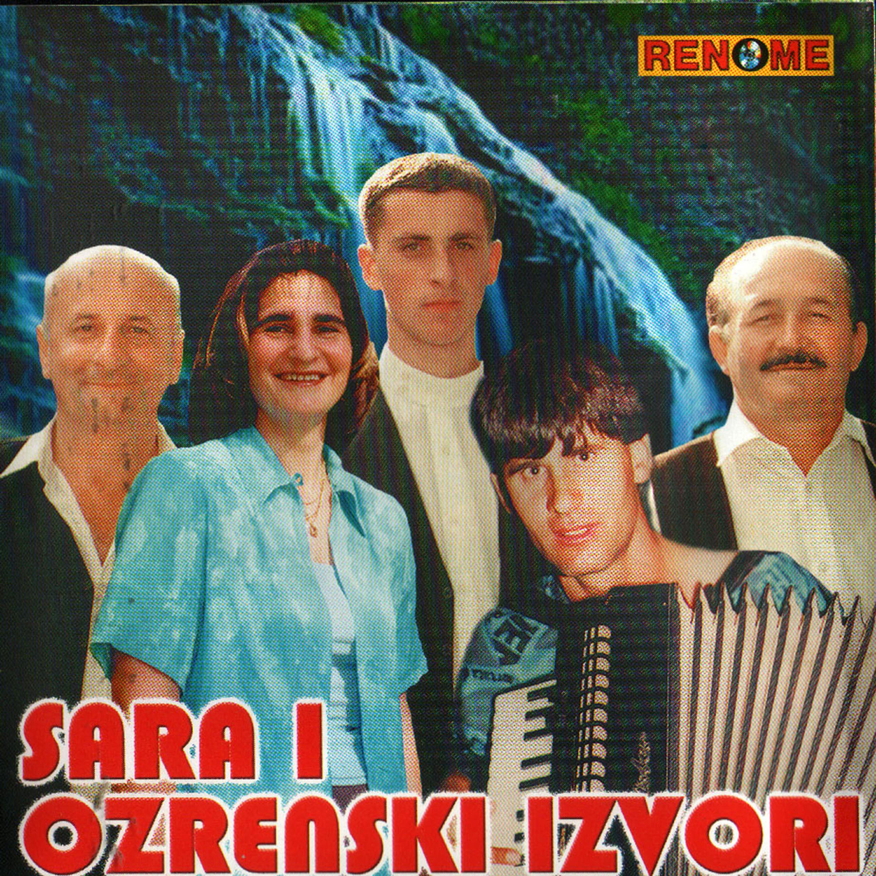 Ozrenski Izvori - U Komsije Rog Se Podigao