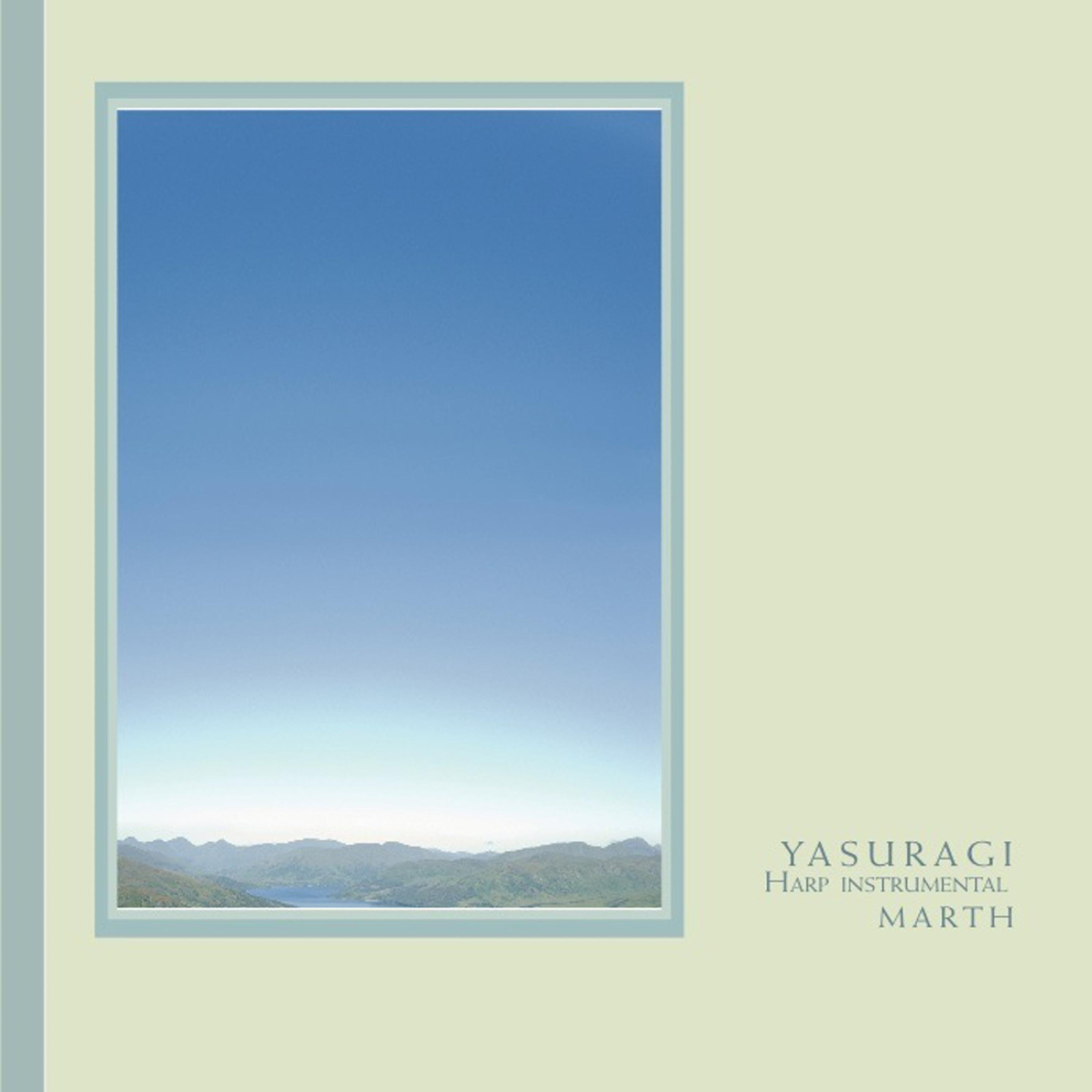Постер альбома YASURAGI - Harp Instrumental