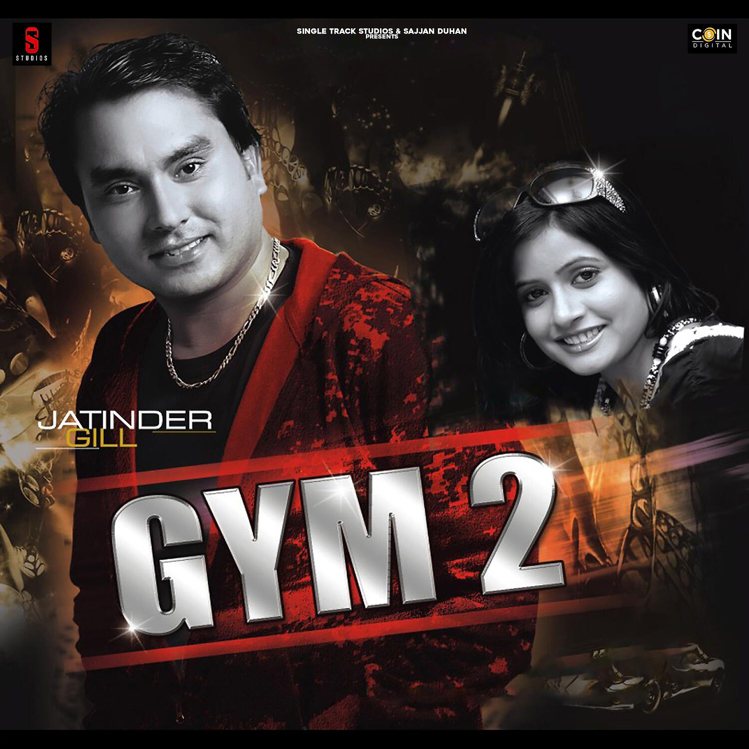 Jatinder Gill - Vaddeyan Di Sewa