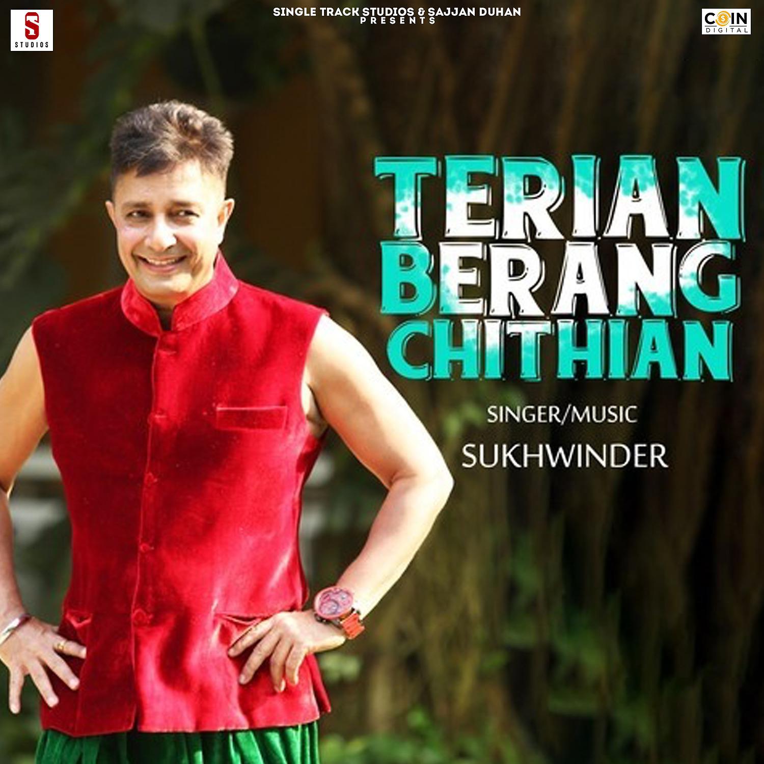 Постер альбома Terian Berang Chithian