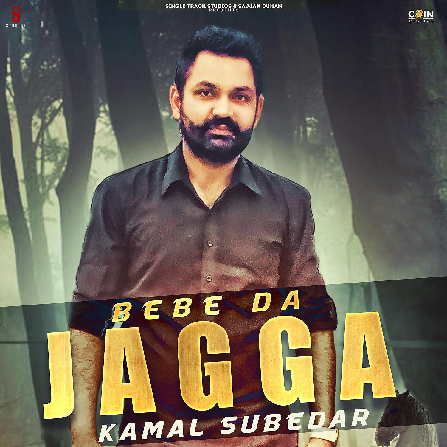 Постер альбома Bebe Da Jagga