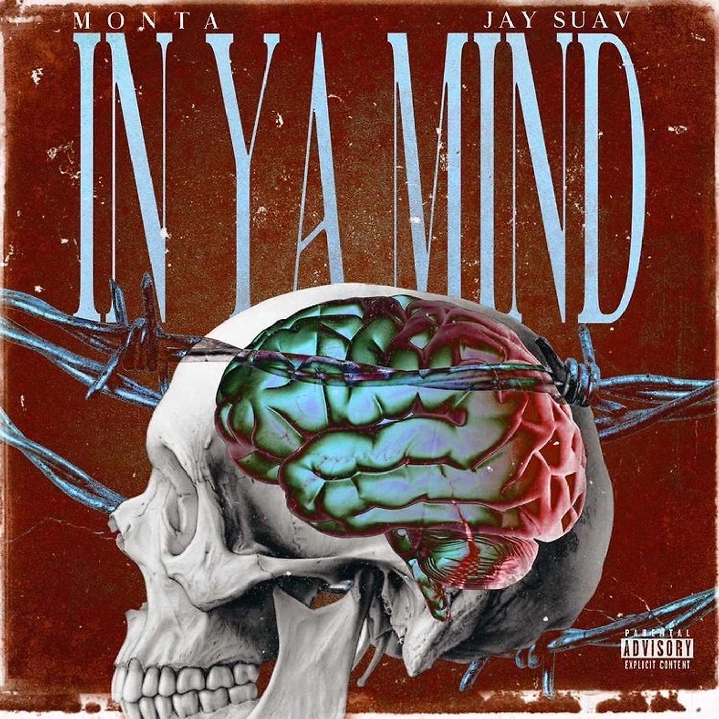 Постер альбома In Ya Mind