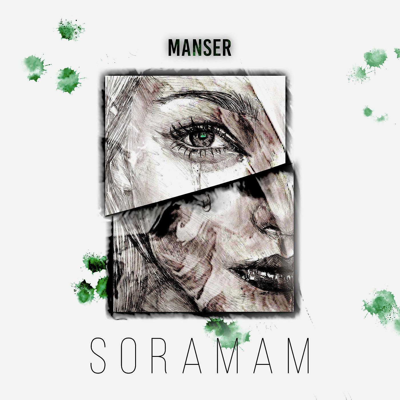 Постер альбома Soramam