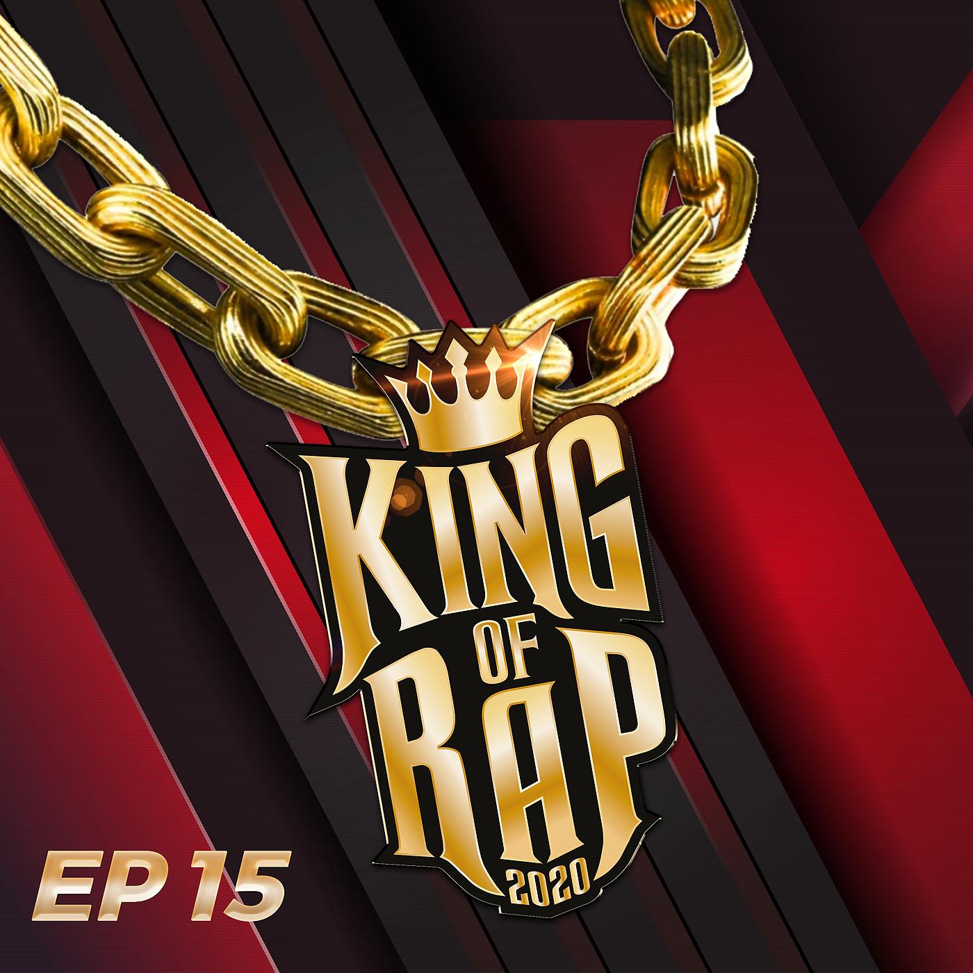 Постер альбома King Of Rap Tập 15