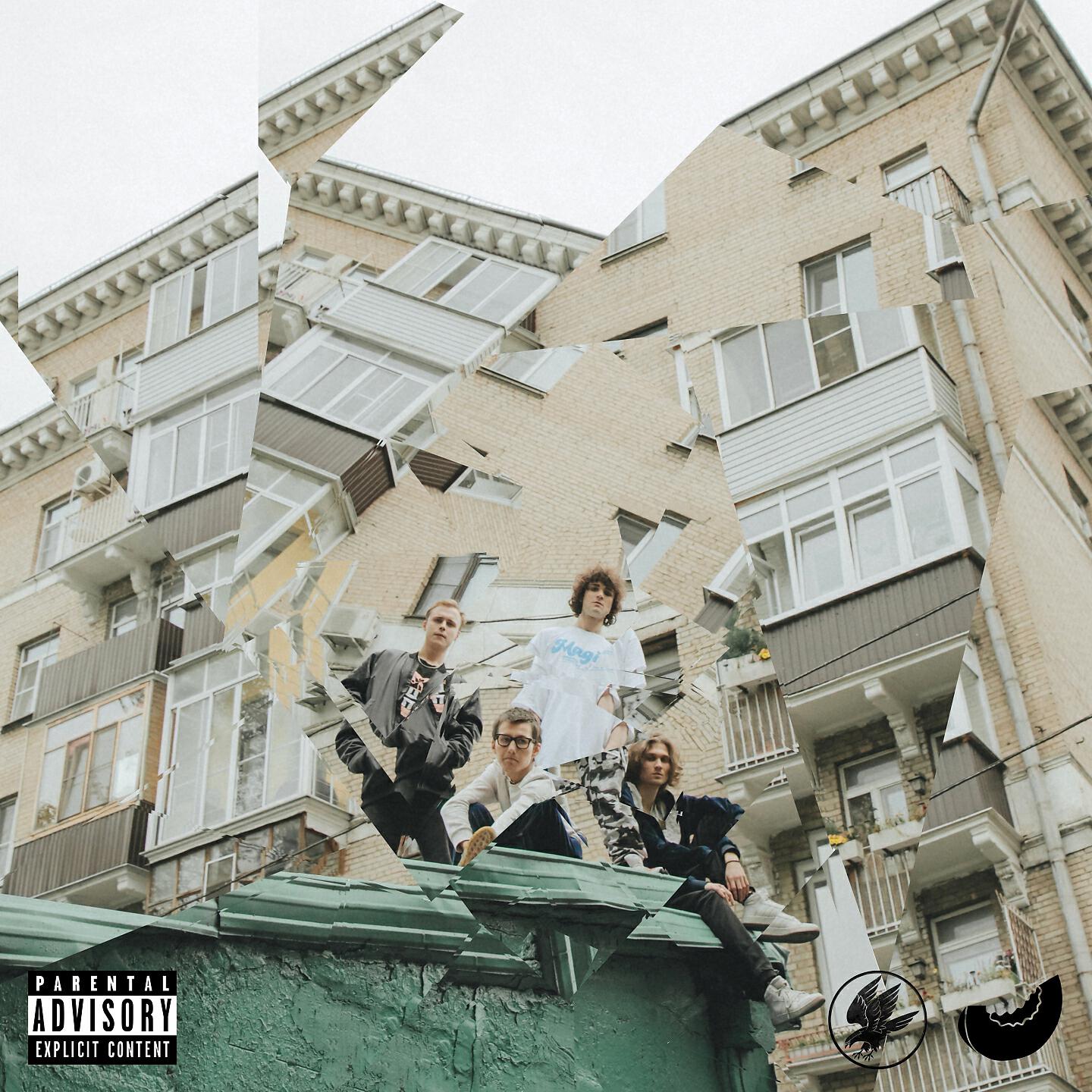 MellowBite - Тюменская Яхта